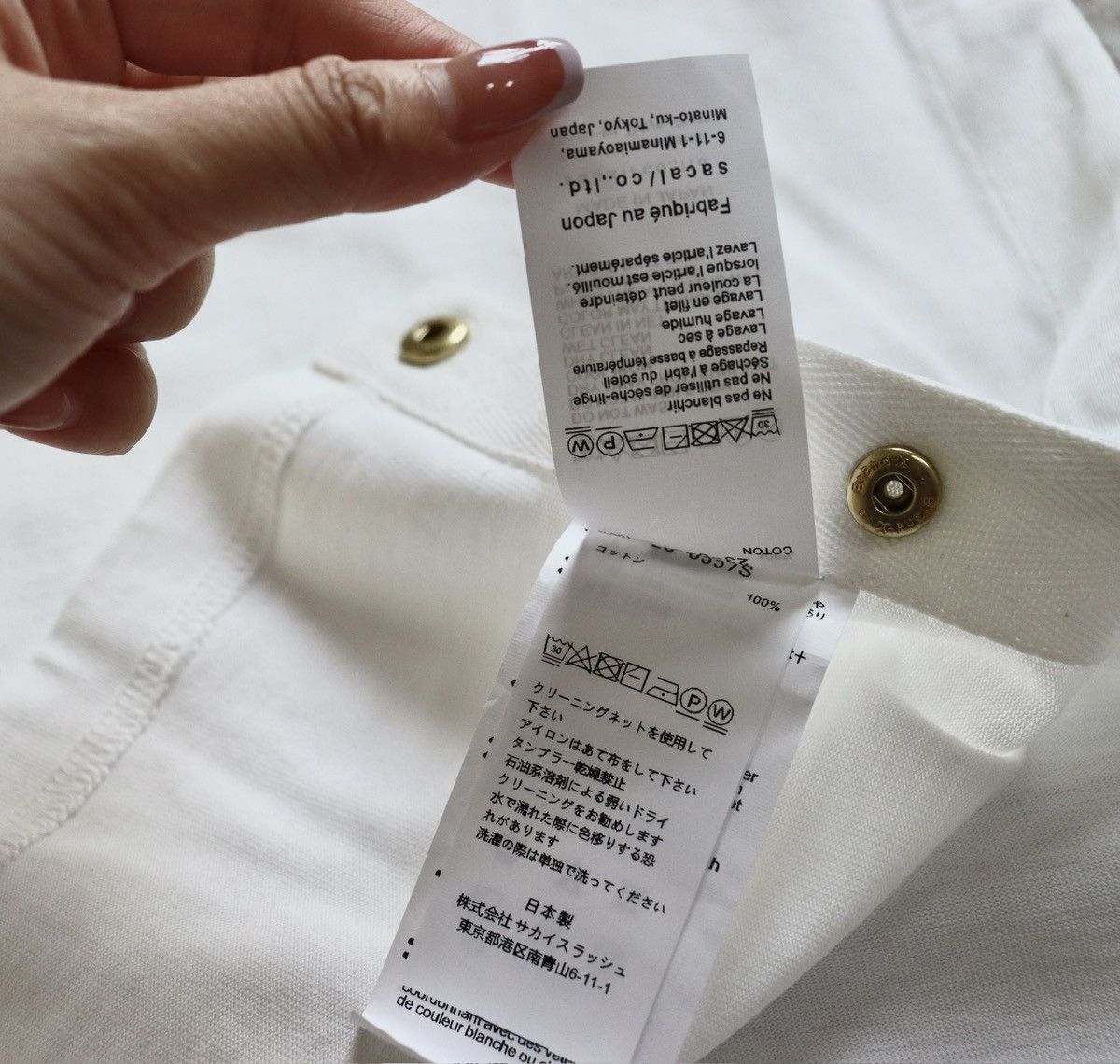 Sacai Sacai x Carhartt 23fw T-shirt Size US S / EU 44-46 / 1 - 11 Thumbnail
