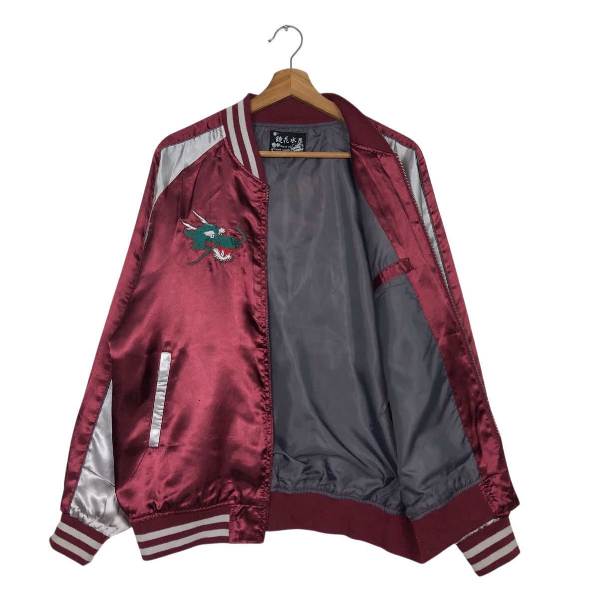 Vintage 📌Vintage Souvenir Sukajan Jacket Embroidered Japan Design Size US L / EU 52-54 / 3 - 12 Thumbnail