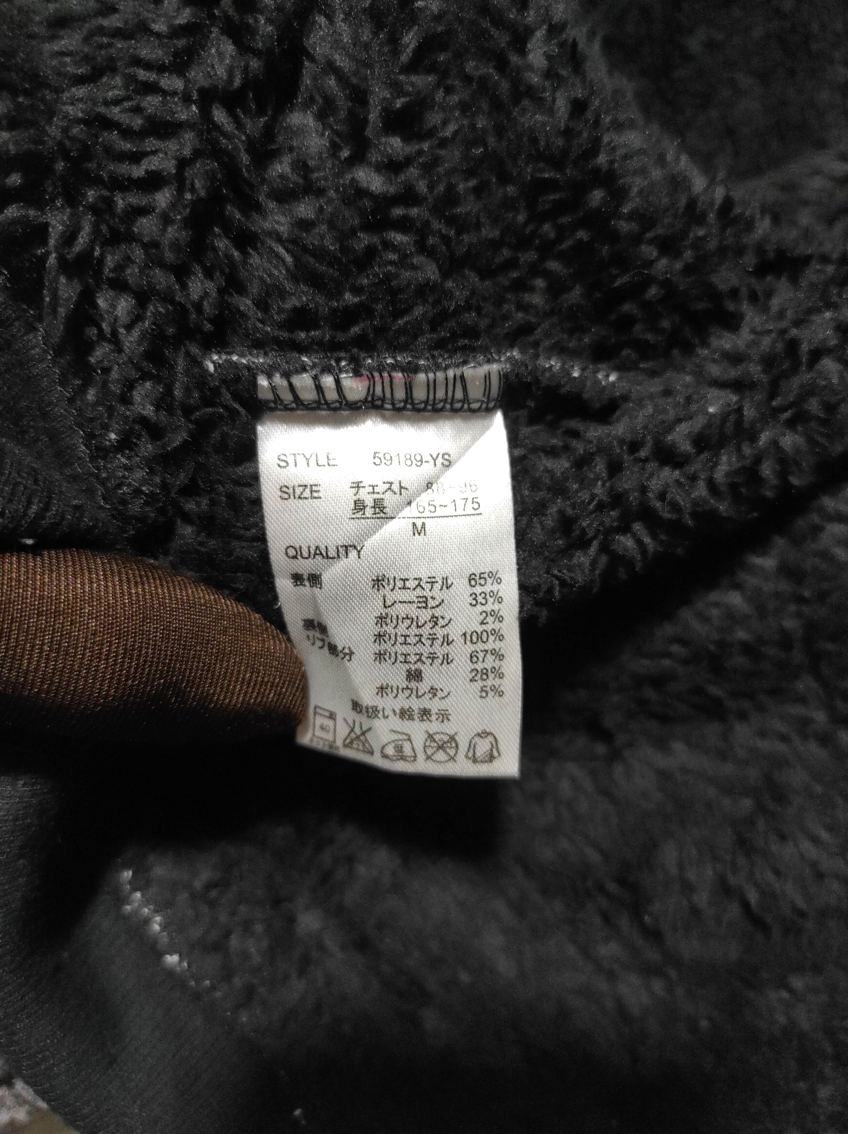 Japanese Brand Azul Sherpa Zip Fur Hoodie lgb style Size US M / EU 48-50 / 2 - 5 Thumbnail