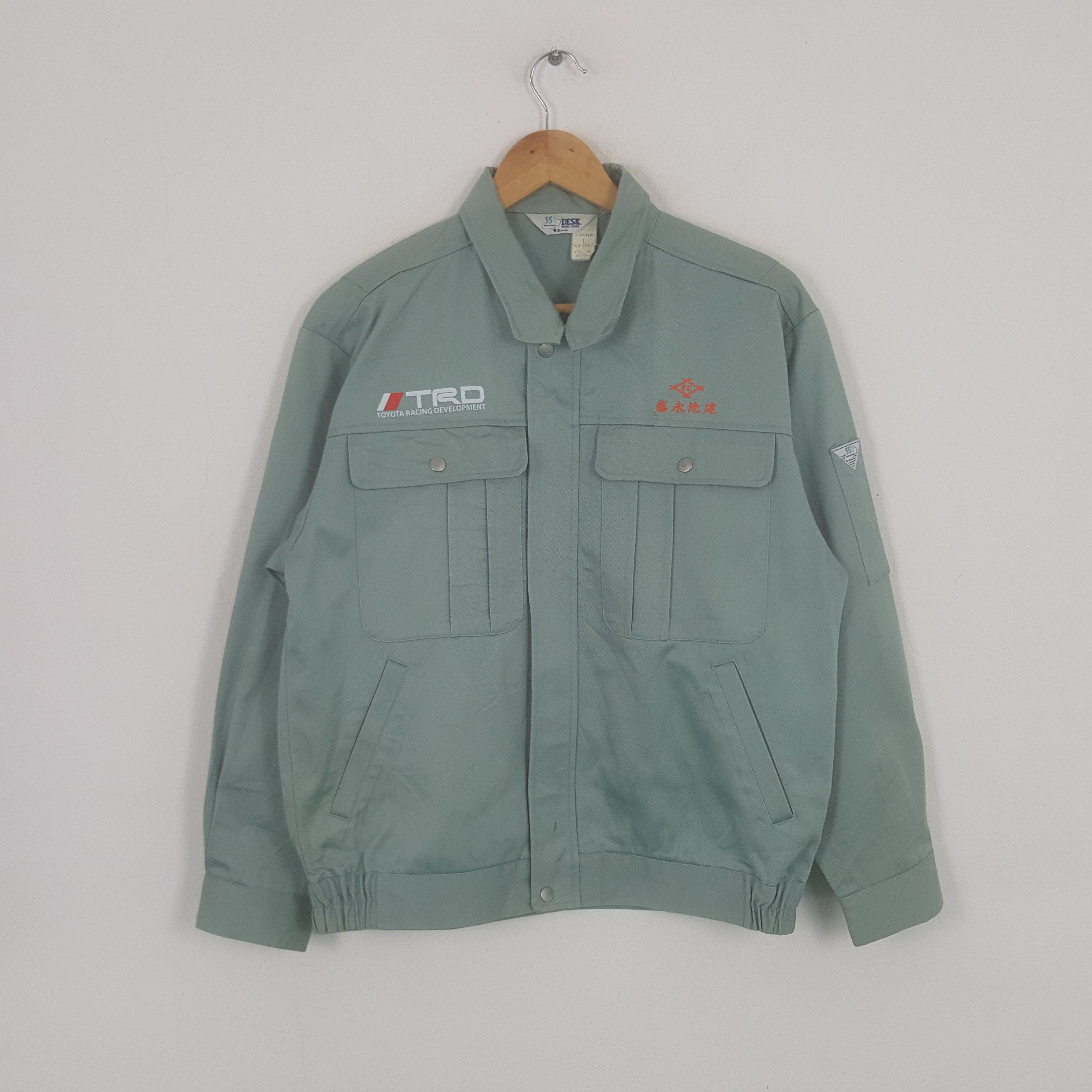Japanese Brand × Vintage Vintage TRD Toyota Racing Team Custom Art Jacket Size US M / EU 48-50 / 2 - 3 Thumbnail