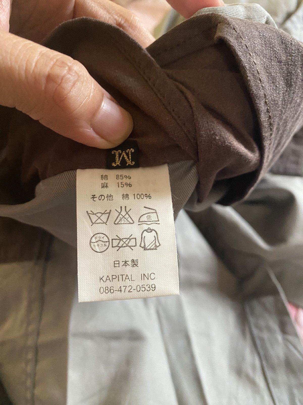 Japanese Brand × Kapital 💥Last Drop💥Vintage Kapital Chore Jacket Size US M / EU 48-50 / 2 - 6 Thumbnail