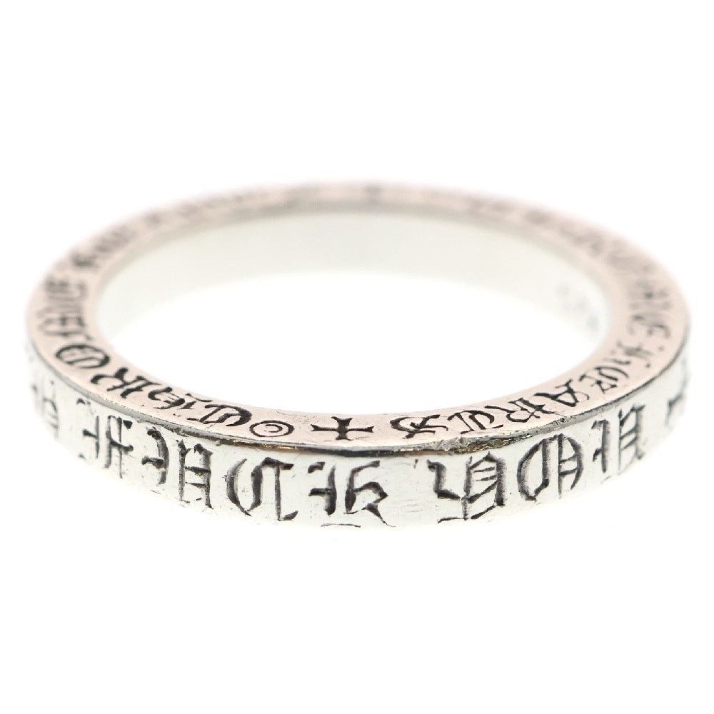 Chrome Hearts Chrome Hearts Spacer Ring Fuck You Silver