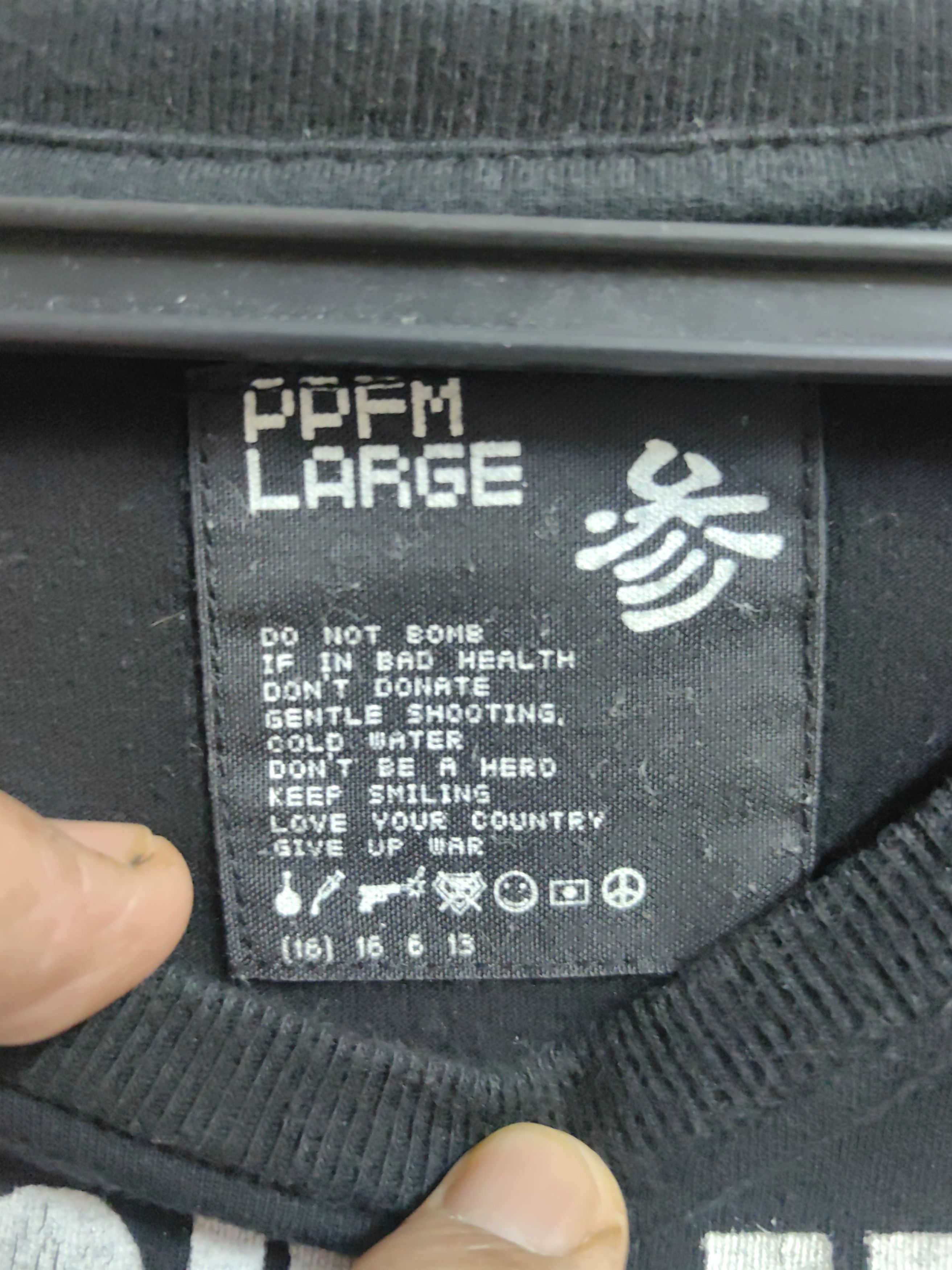 Japanese Brand Vintage Japanese PPFM "Am I Evil" tshirt Size US L / EU 52-54 / 3 - 3 Thumbnail