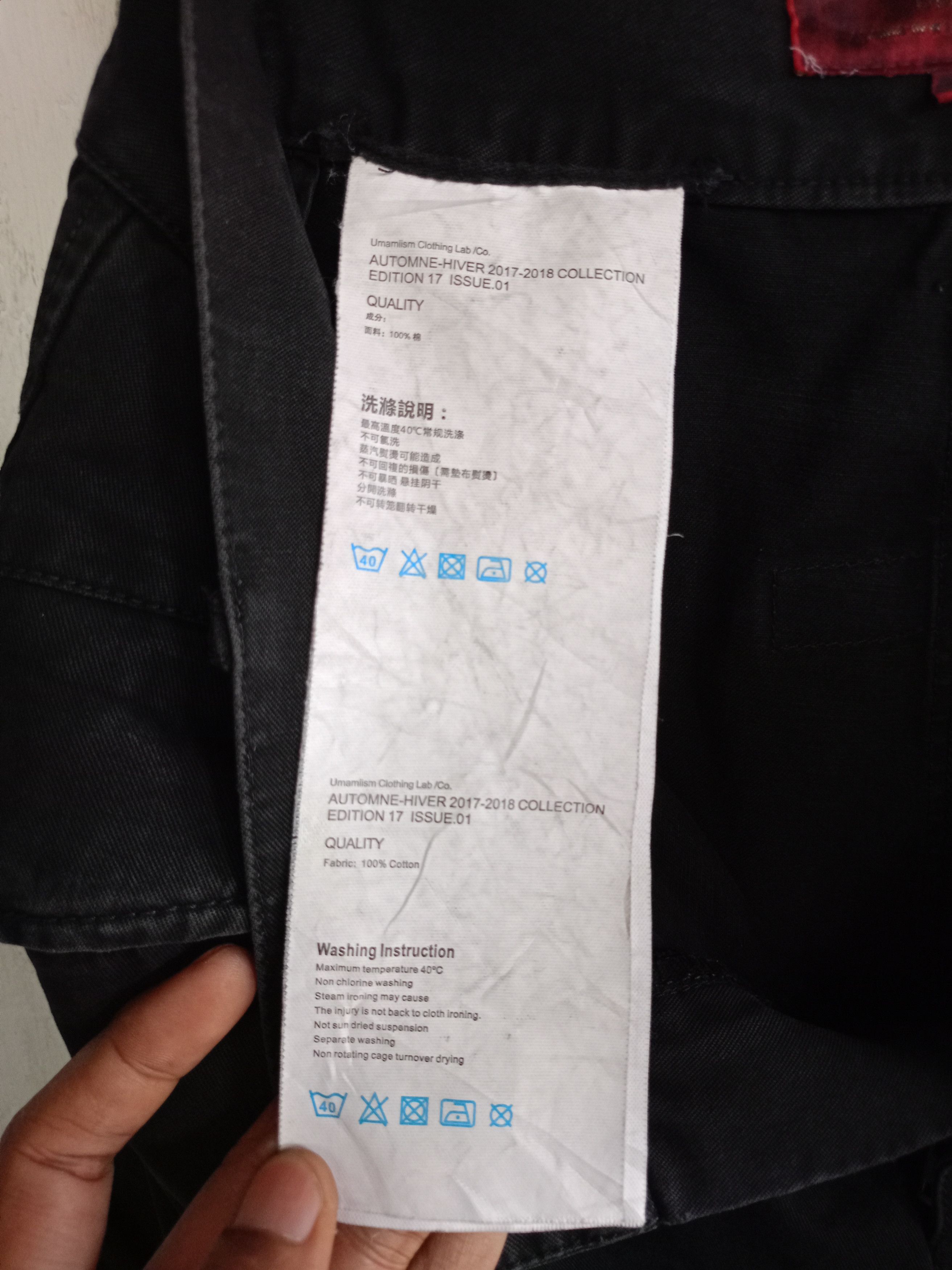 Designer × Japanese Brand Umamiism 3D Pocket Cargo pants Size US 30 / EU 46 - 11 Thumbnail