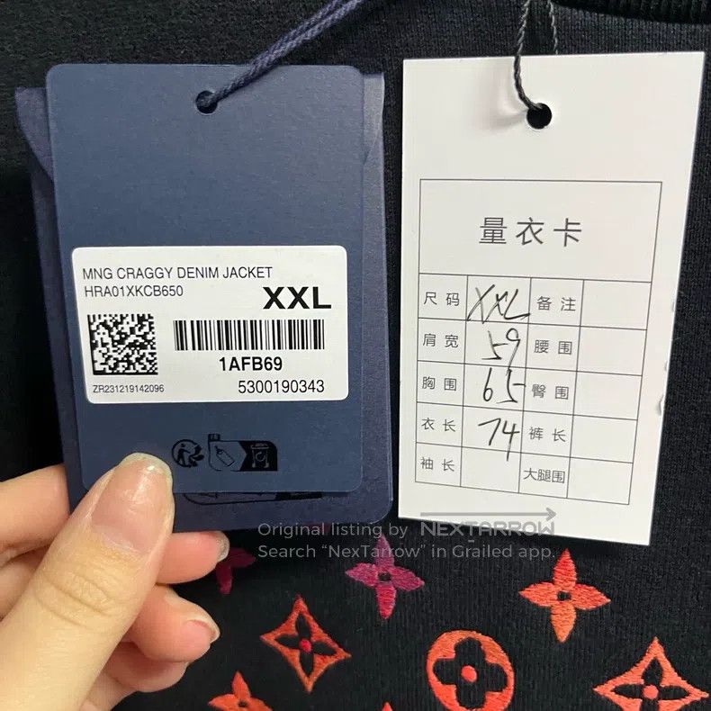 Louis Vuitton Louis Vuitton Black Logo embroidered crewneck sweatshirt Size US L / EU 52-54 / 3 - 3 Thumbnail