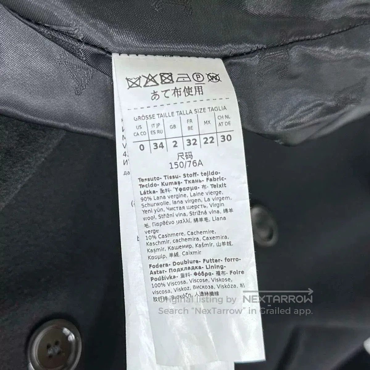 Other black 101801 short coat by MaxMara. Size US S / EU 44-46 / 1 - 5 Thumbnail