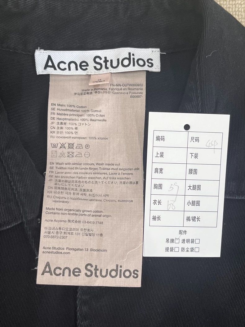 Acne Studios Acne Studios Black solid-color lapel zipper long-sleeved j Size US S / EU 44-46 / 1 - 3 Thumbnail