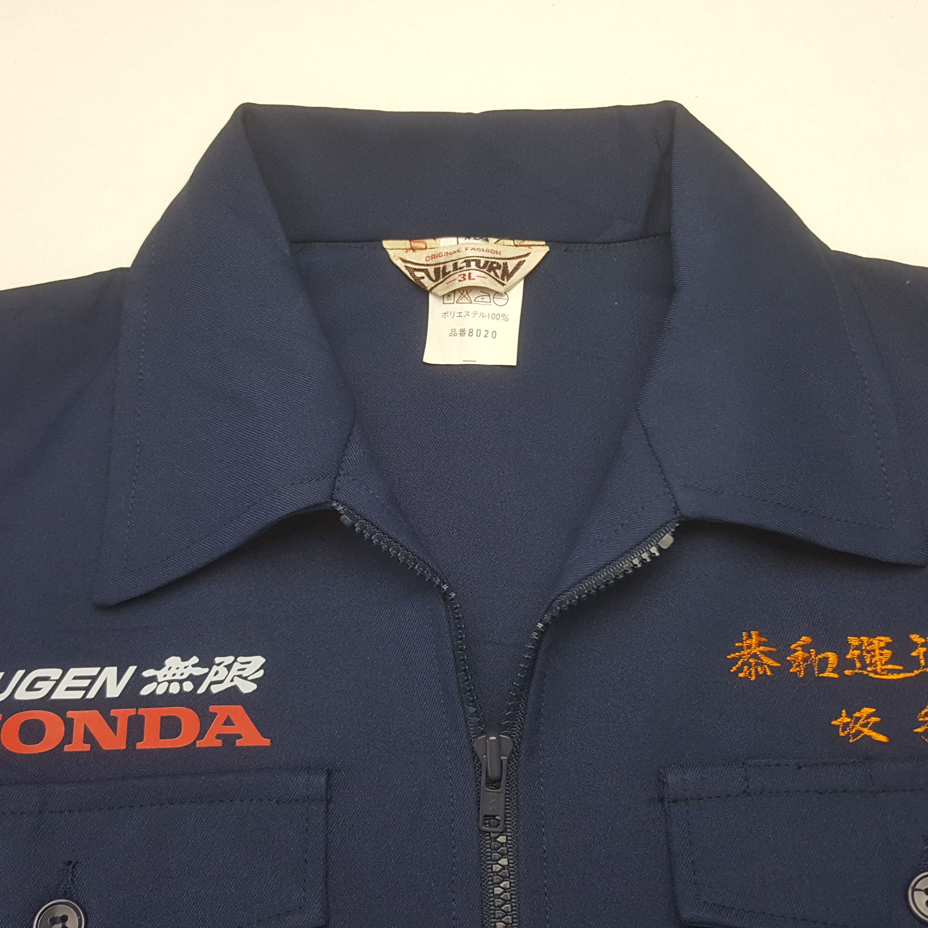 Honda Vintage Mugen Honda Japanese Racing Custom Jacket C308N2 Size US L / EU 52-54 / 3 - 5 Thumbnail