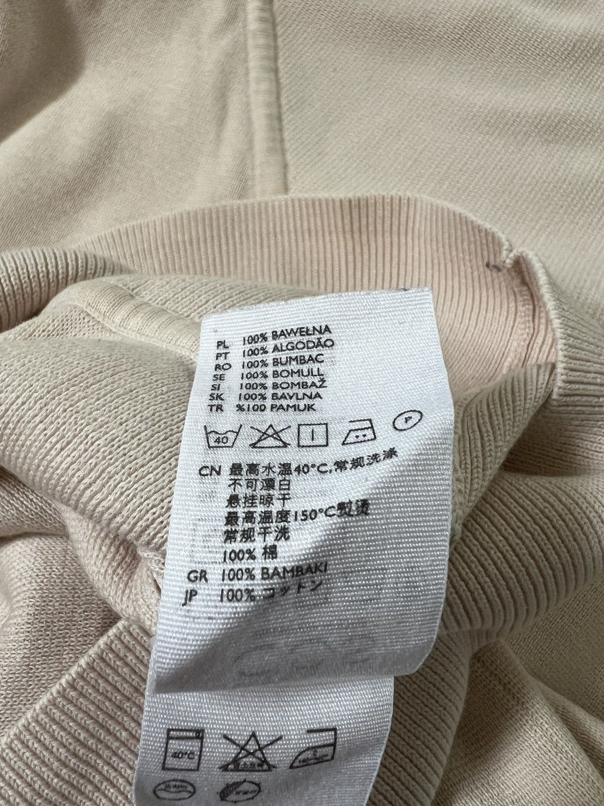 Cos Cos Funnel Neck Sweater Size S / US 4 / IT 40 - 11 Thumbnail