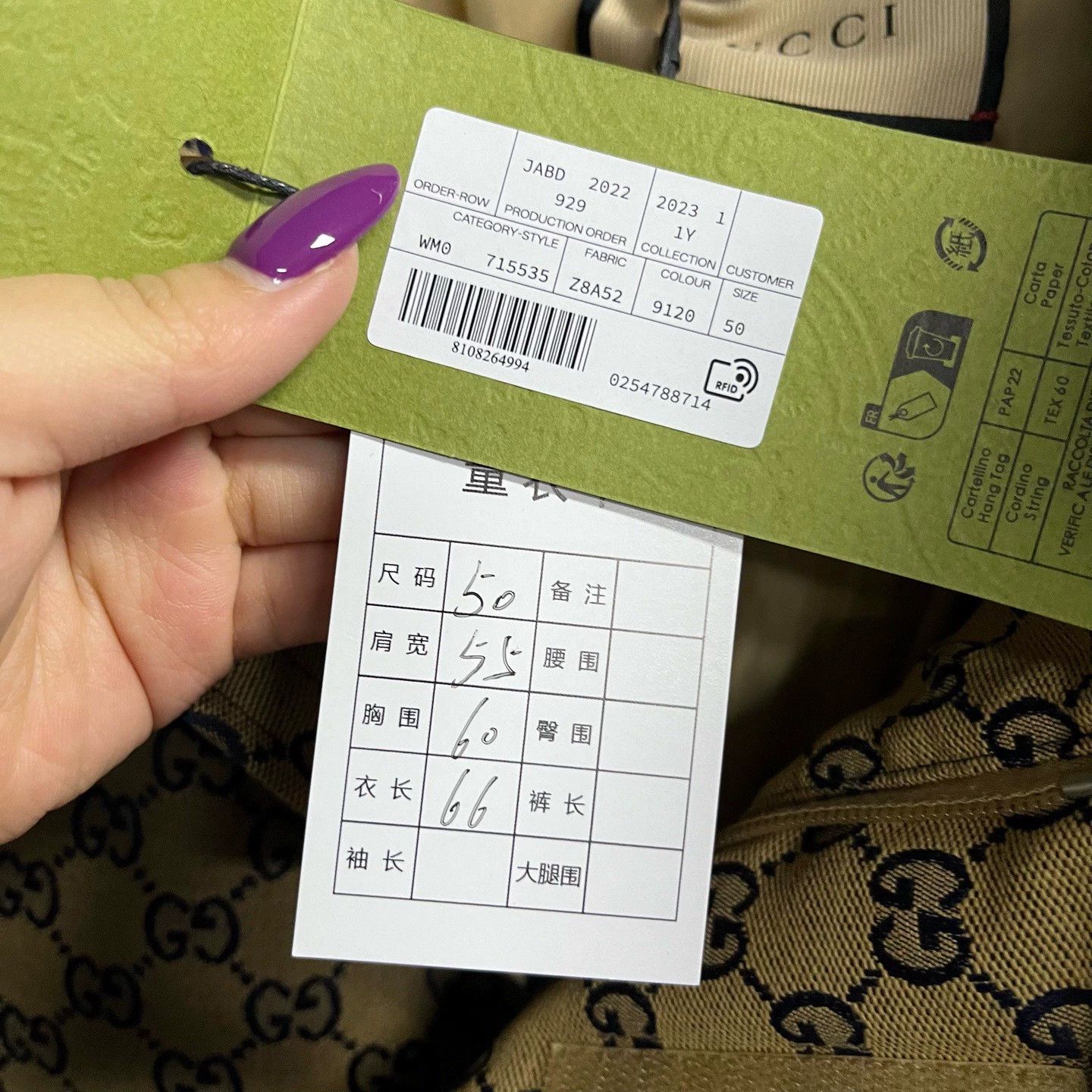 Gucci gucci brown logo print puffy jacket with hood Size US L / EU 52-54 / 3 - 3 Thumbnail