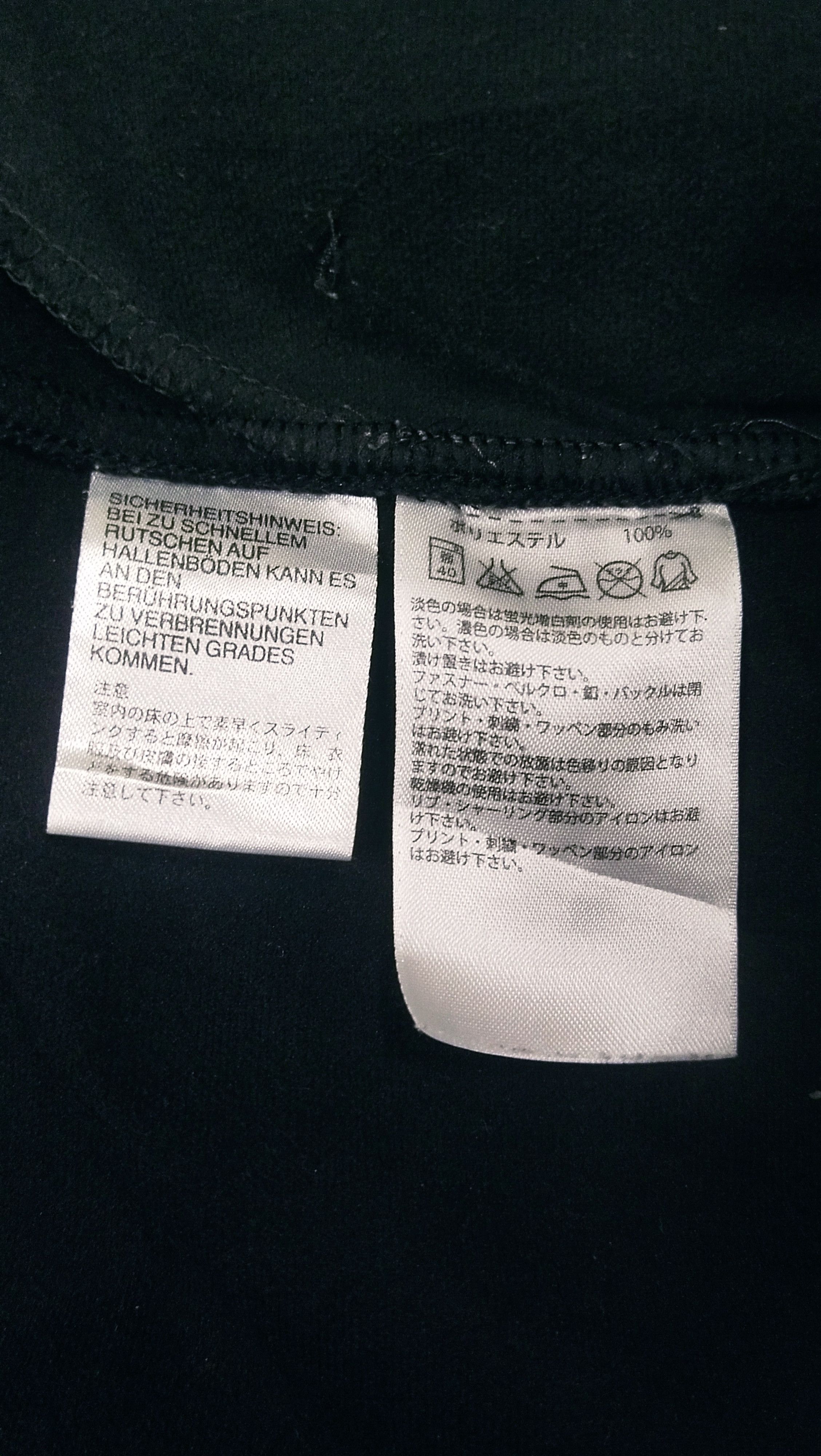 Adidas × NBA 🔥 Rare Adidas NBA SLAM Hoodie Size US L / EU 52-54 / 3 - 12 Thumbnail