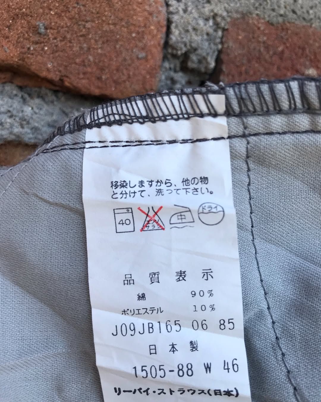 Levi's Very rare Levis big size waist 46 inch Corduroy pants Size US 44 / EU 60 - 9 Thumbnail