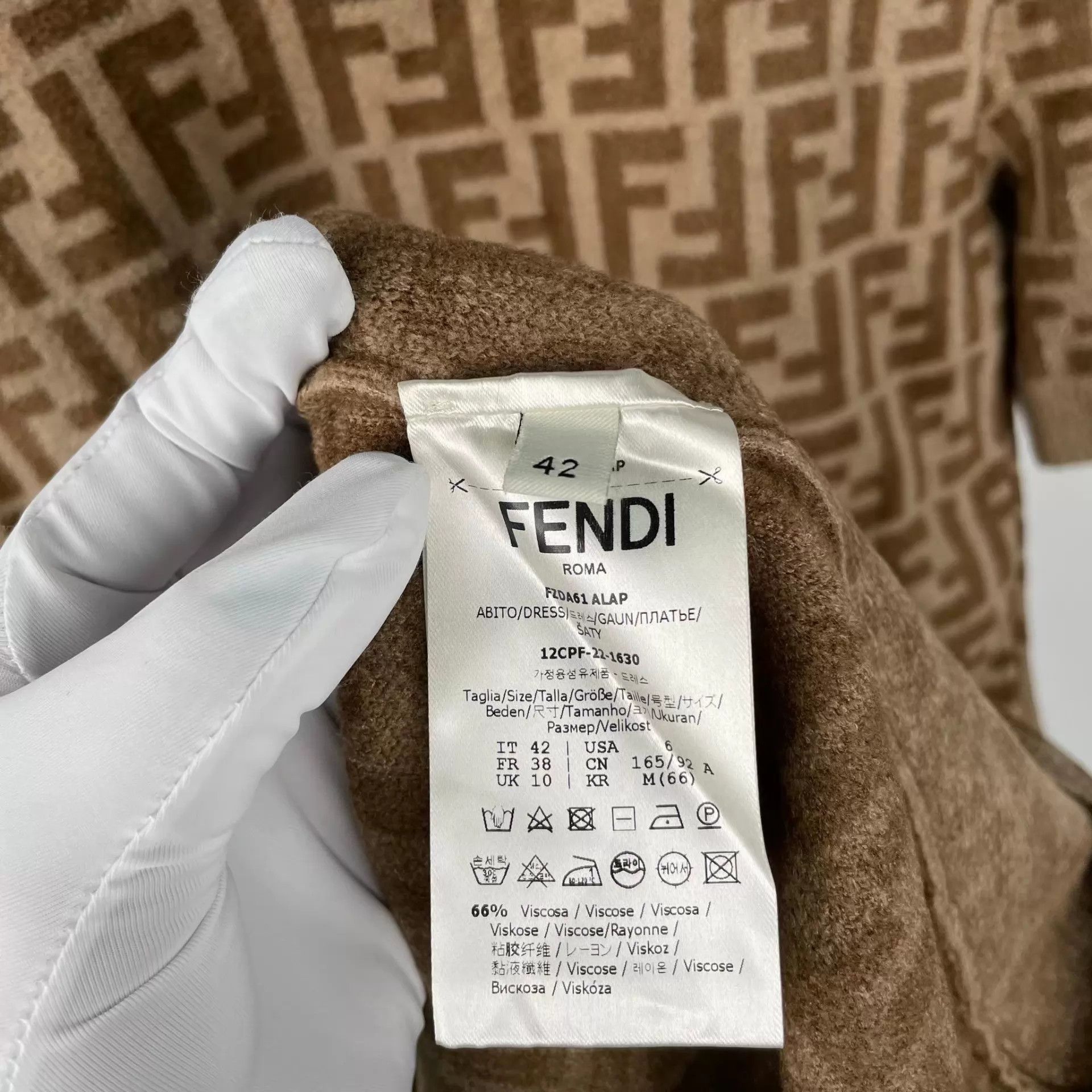 Fendi Fendi Brown Full Print Waisted Knit Short-Sleeve Dress 42 Size M / US 6-8 / IT 42-44 - 4 Thumbnail