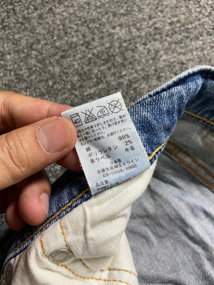 Edwin Edwin W Regular Fit Denim Jeans (186) Size US 32 / EU 48 - 3 Thumbnail