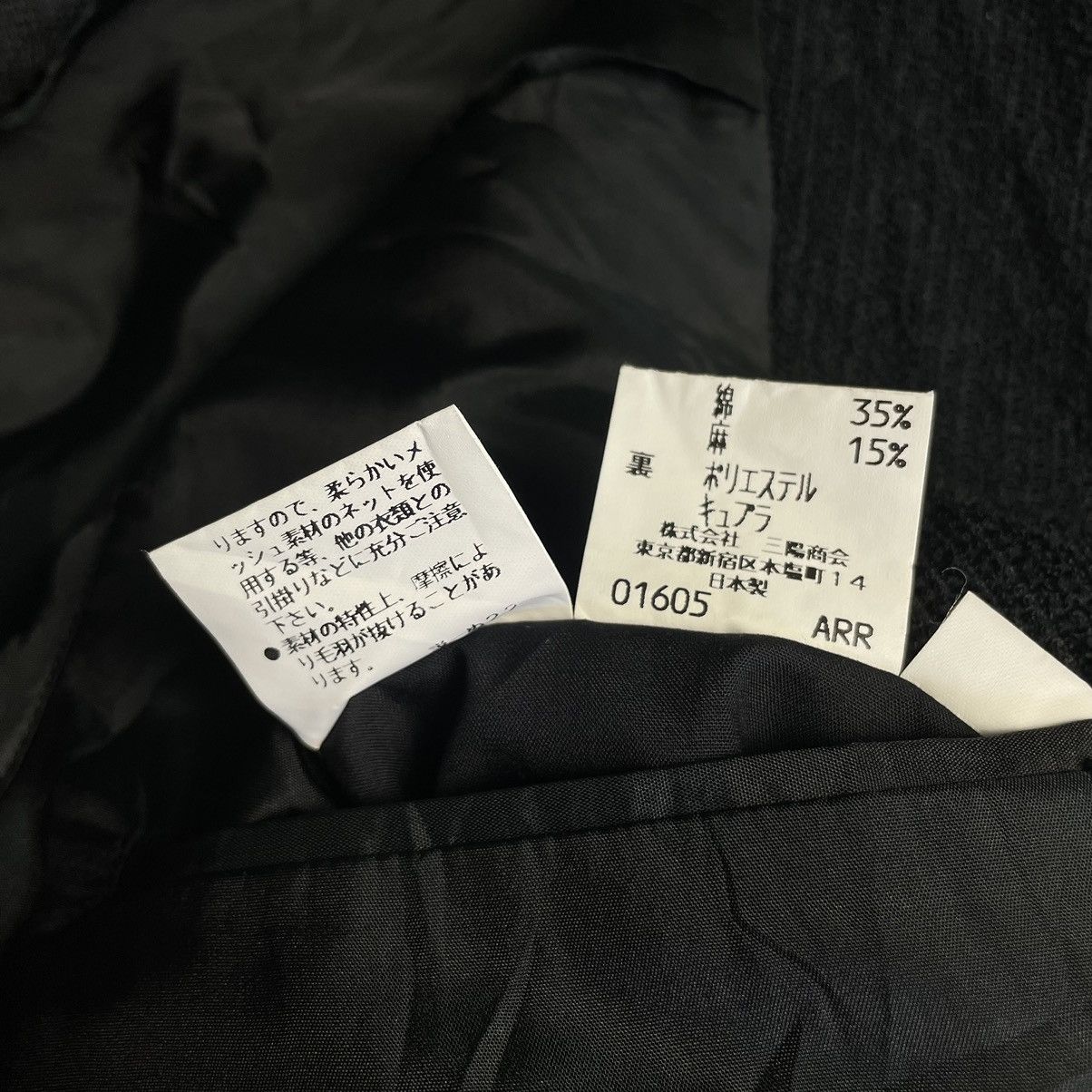 Burberry VINTAGE BURBERRYS WOOL BLAZER COAT JACKET Size US L / EU 52-54 / 3 - 12 Thumbnail