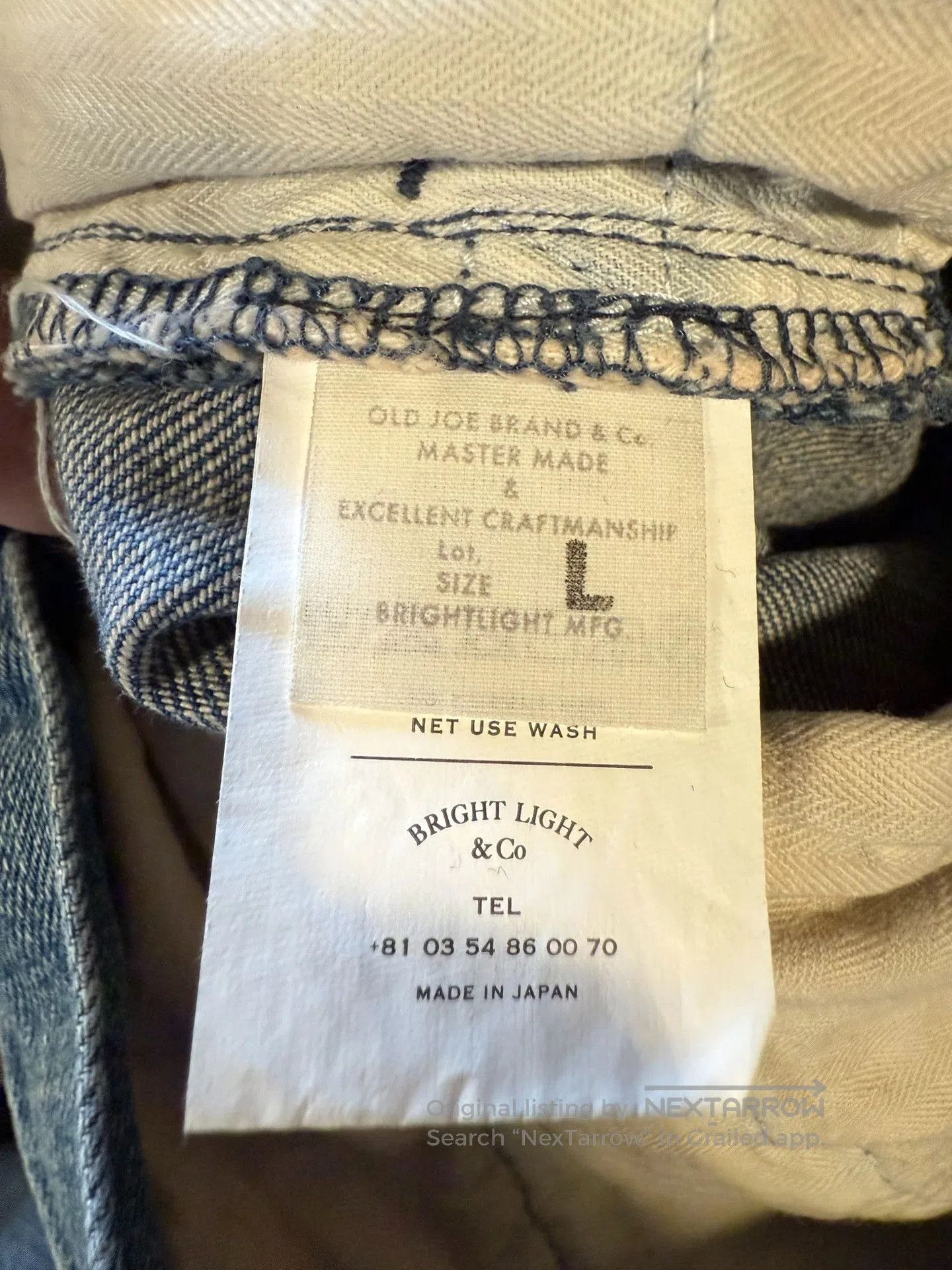 Neighborhood NEIGHBORHOOD OLD JOE Paint Splatter Jeans. Size US 31 - 4 Thumbnail