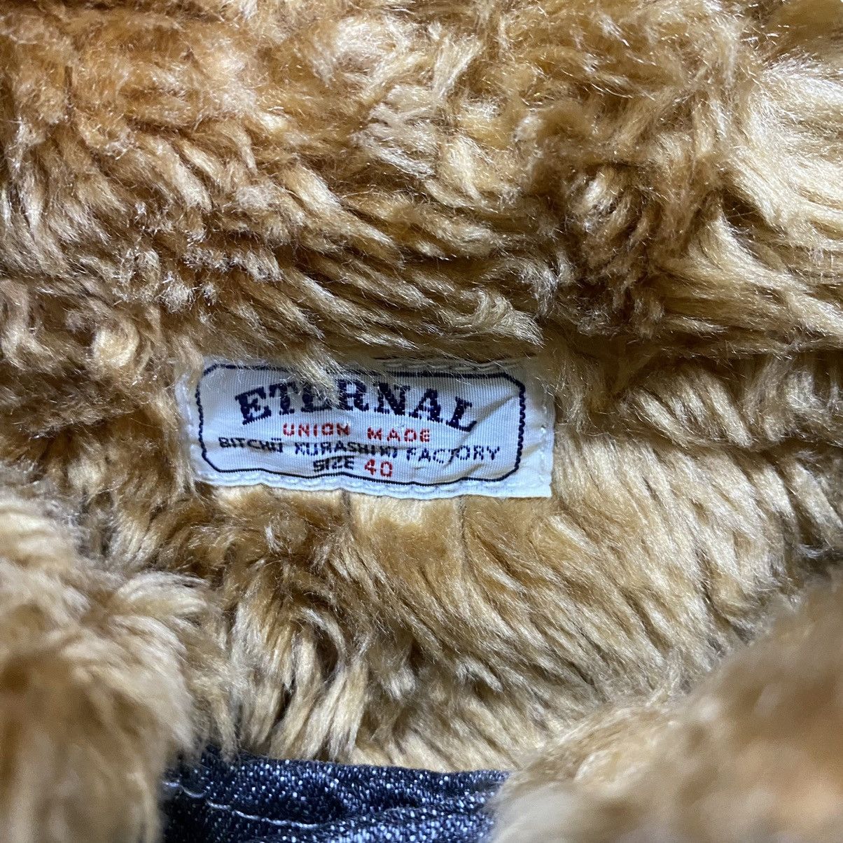 Eternal Eternal jeans bicchu kurashiki sherpa jacket Size US M / EU 48-50 / 2 - 16 Thumbnail