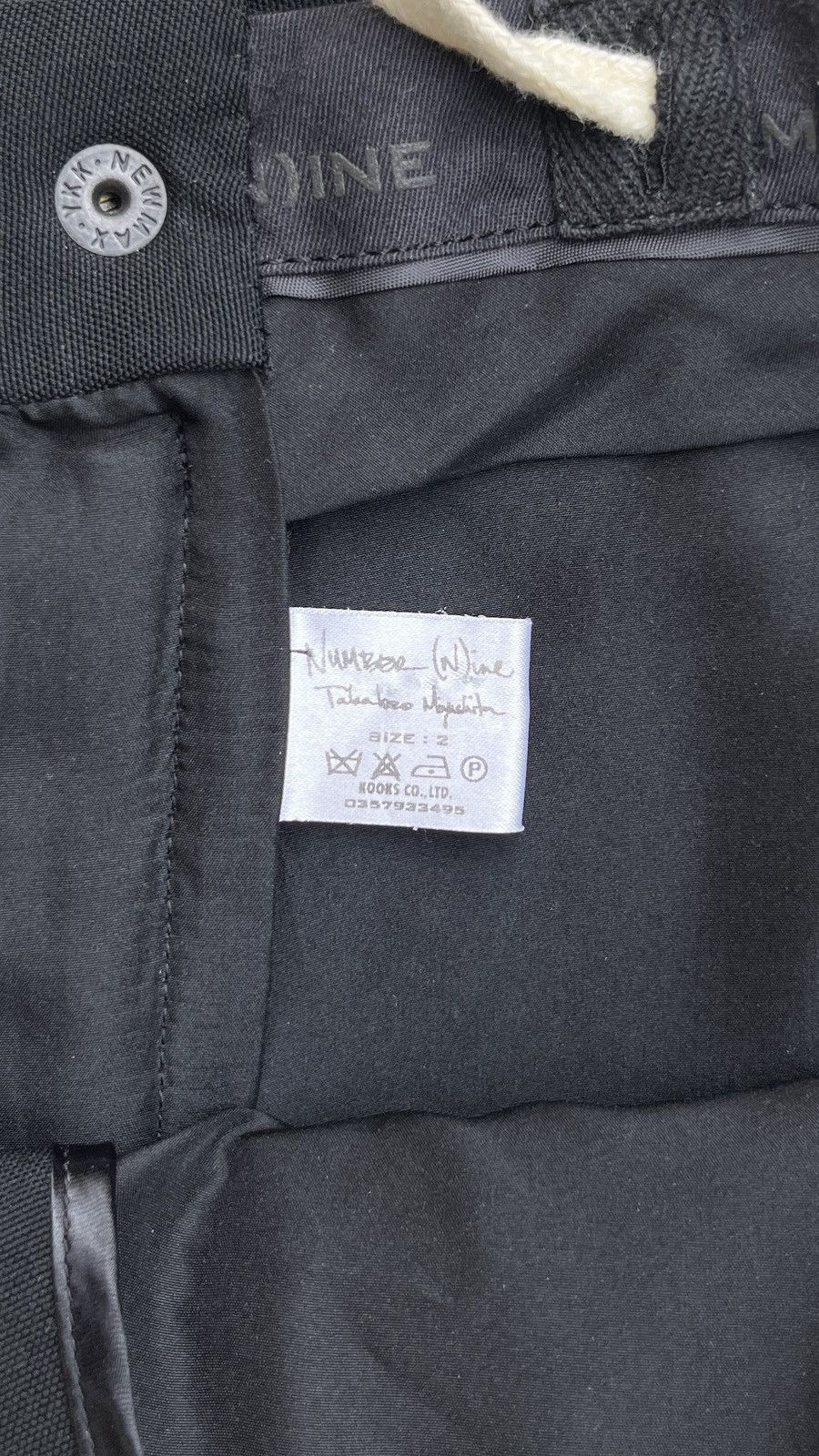 Number (N)ine Number (N)ine AW05 "The High Streets" Hybrid Cargo Pants Size US 30 / EU 46 - 7 Thumbnail