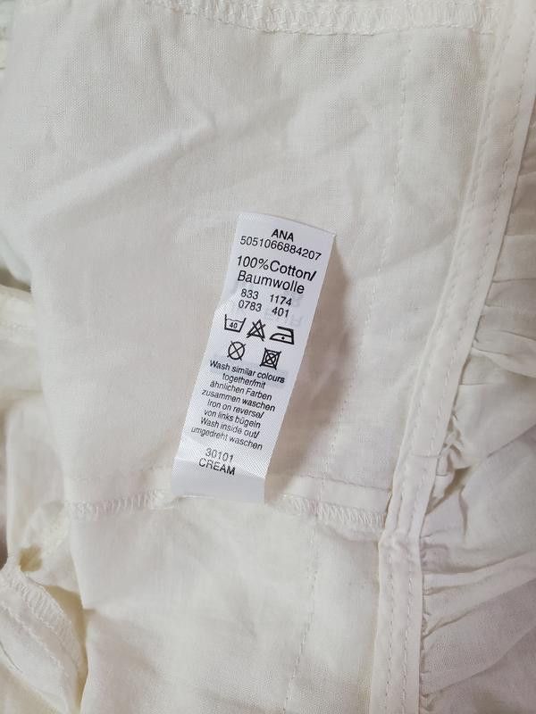 George Cream ruffled blouse brand George sz M Size S / US 4 / IT 40 - 6 Thumbnail