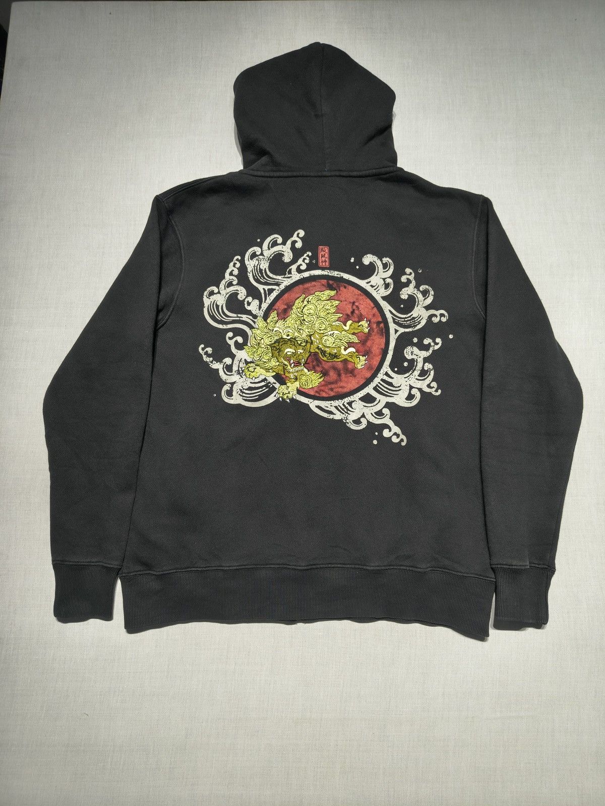 Japanese Brand VINTAGE JAPANESE KARAKURI STYLE EMBROIDERED JACKET.(018) Size US S / EU 44-46 / 1 - 1 Thumbnail