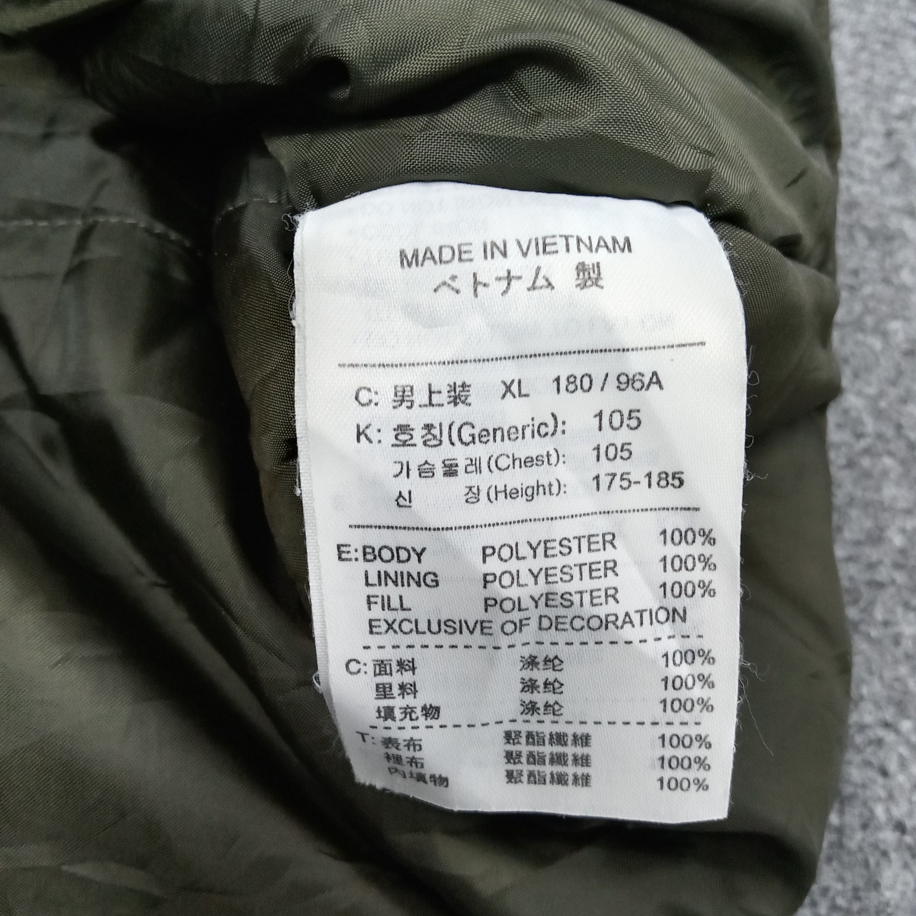 Nike Nike Outdoor Activity Gopecore Style Jacket C240N13 Size US XL / EU 56 / 4 - 9 Thumbnail