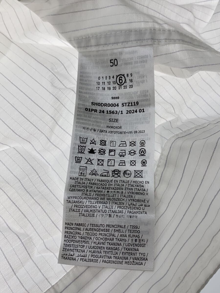 Maison Margiela Numbers Boxy Short Sleeve Button Shirt Size US M / EU 48-50 / 2 - 5 Thumbnail