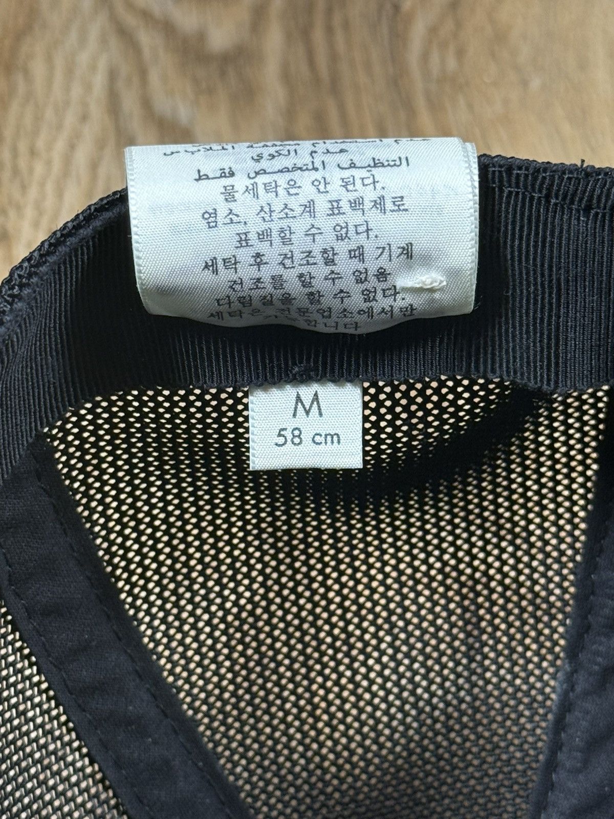 Gucci Gucci GG Supreme Monogram Mesh Trucker Hat – Black Size ONE SIZE - 14 Thumbnail
