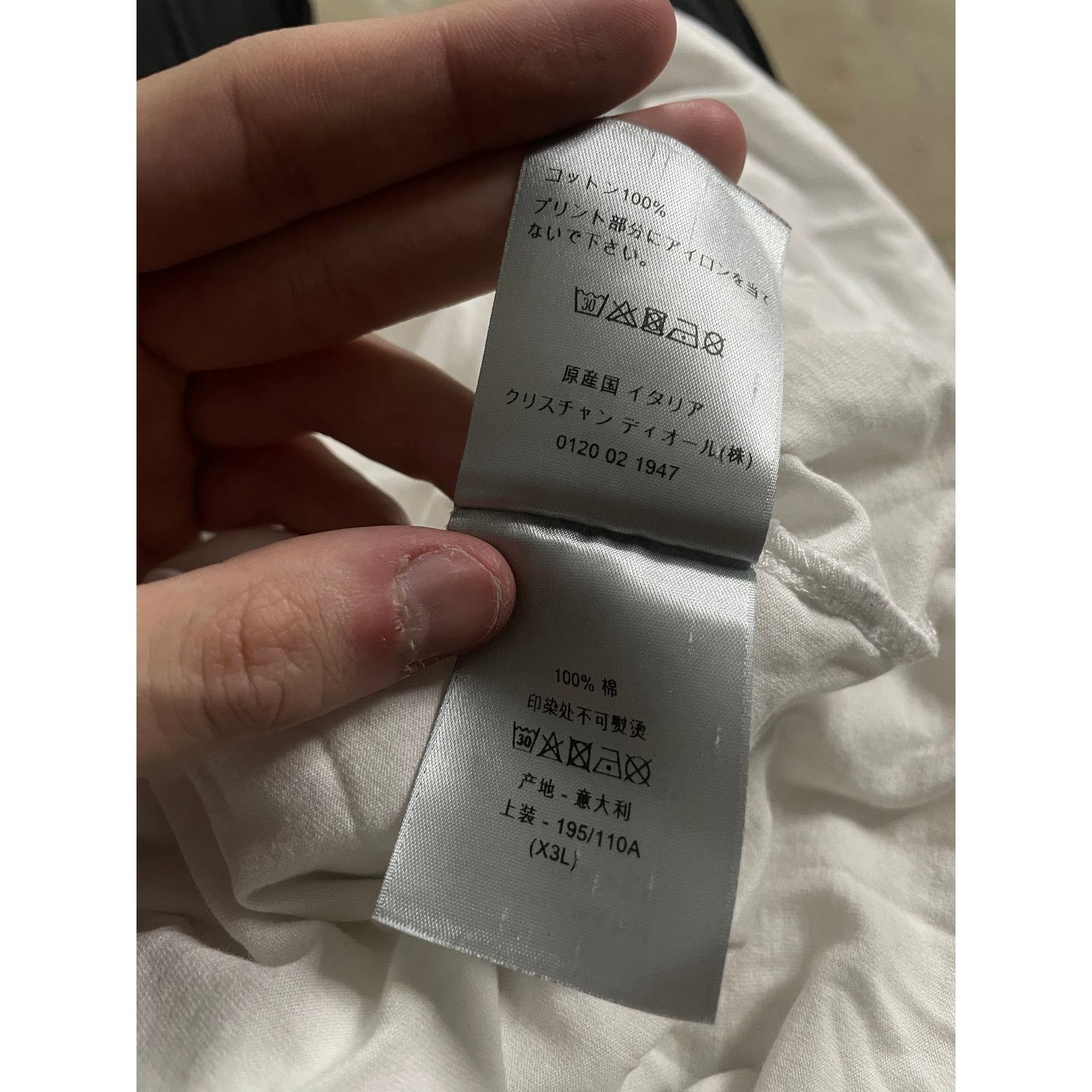Dior Dior Atelier Tee White Used 3XL Size US XXL / EU 58 / 5 - 3 Thumbnail
