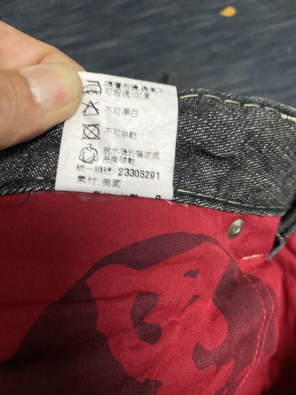 Japanese Brand Big Train Japanese Denim Jeans Heavy Stitch Style Size US 32 / EU 48 - 5 Thumbnail