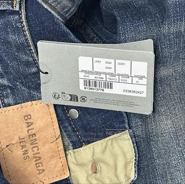 Balenciaga Balenciaga SS25 Embroidered Straight-Leg Denim Pants. Size US 27 - 4 Thumbnail