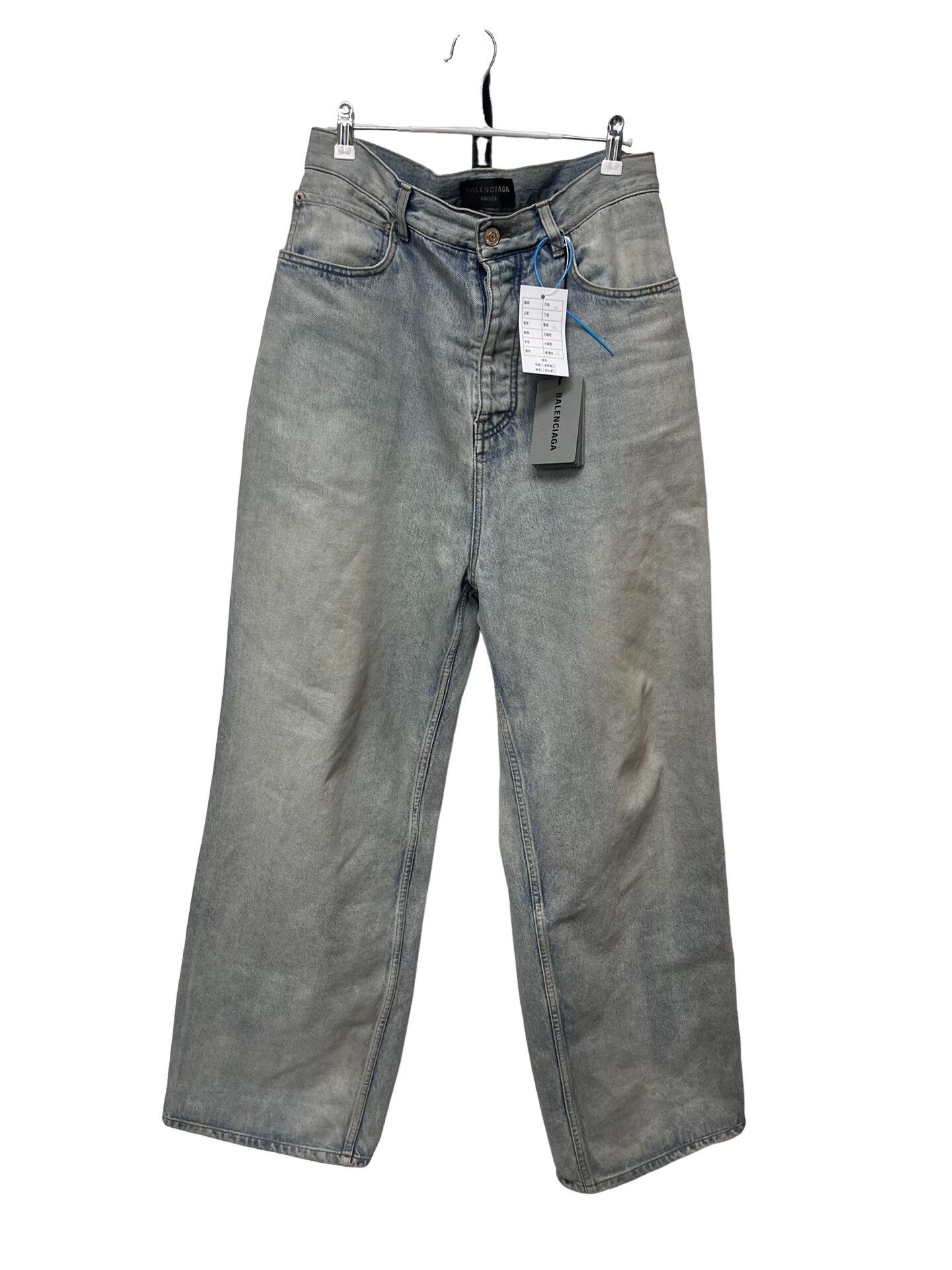 Balenciaga Balenciaga Washed Logo Tag Denim Jeans Size 28 Size US 28 / EU 44 - 1 Thumbnail