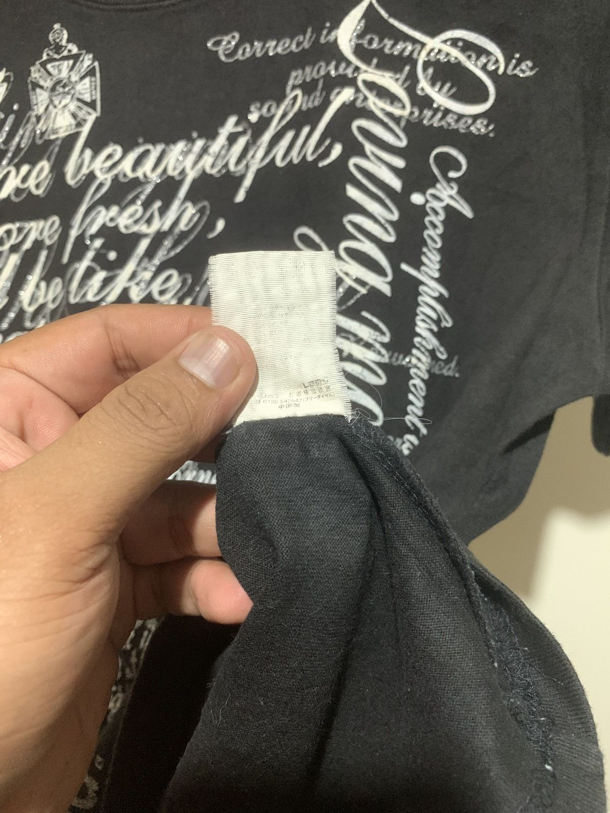 14th Addiction Japanese Sirmione Double Layer Seditionaries Poem Tee Shirt Size US M / EU 48-50 / 2 - 15 Thumbnail