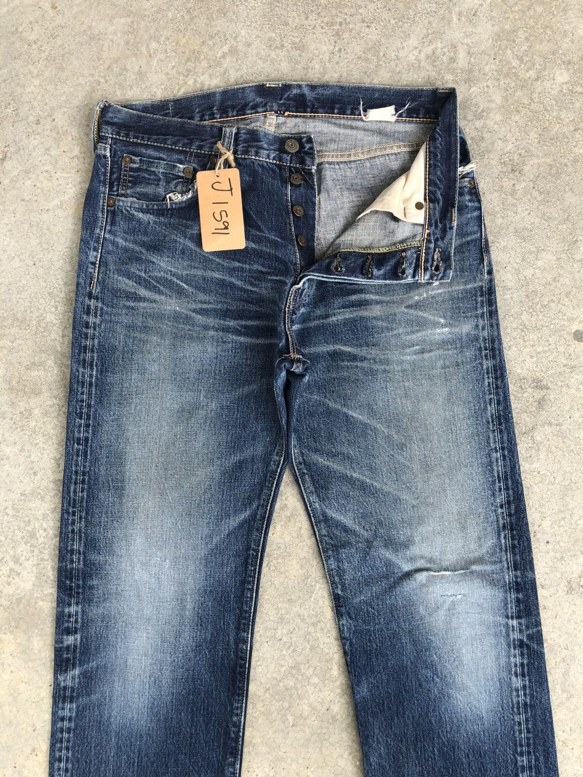 Sugar Cane Vintage Sugarcane 901 Star Distressed Jeans Selvedge Denim Size US 32 / EU 48 - 3 Thumbnail