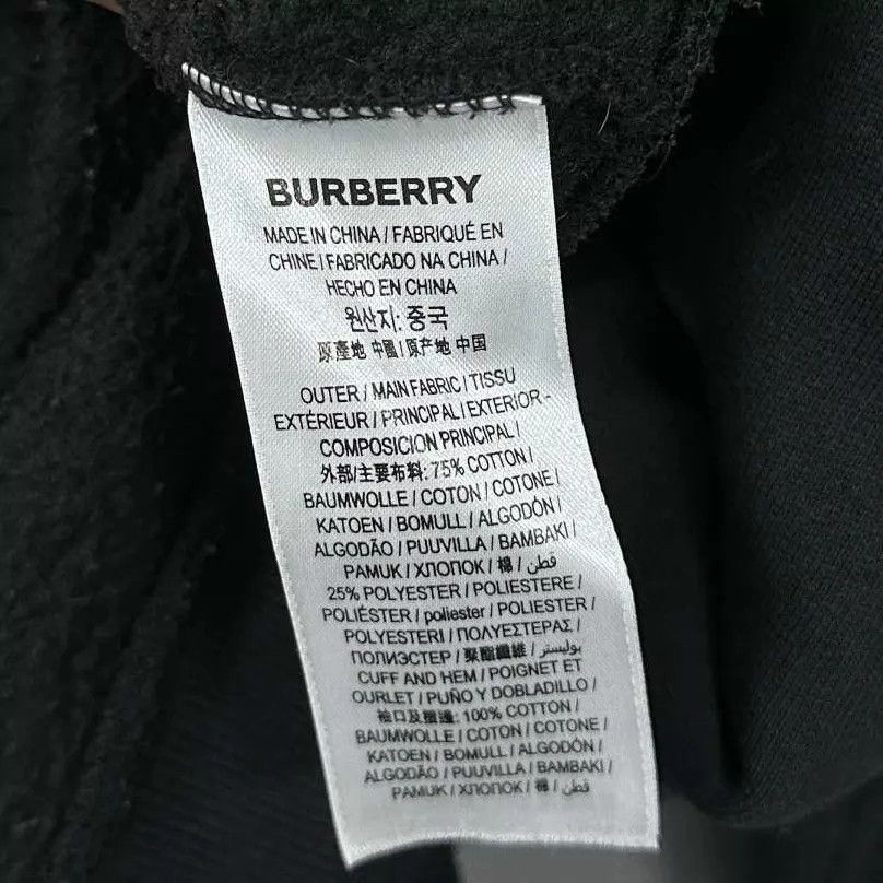 Burberry Burberry London Limited Edition Black & Gold Logo Hoodie S Size US S / EU 44-46 / 1 - 4 Thumbnail