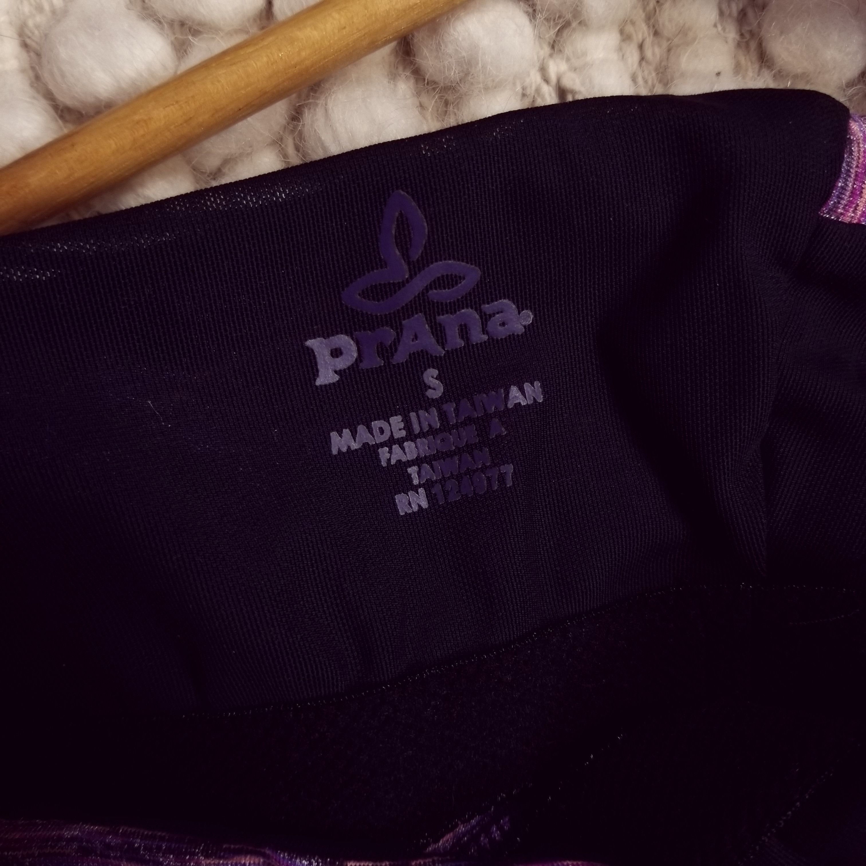 Prana Amaya Space Dye Athletic Dress Size S / US 4 / IT 40 - 8 Thumbnail