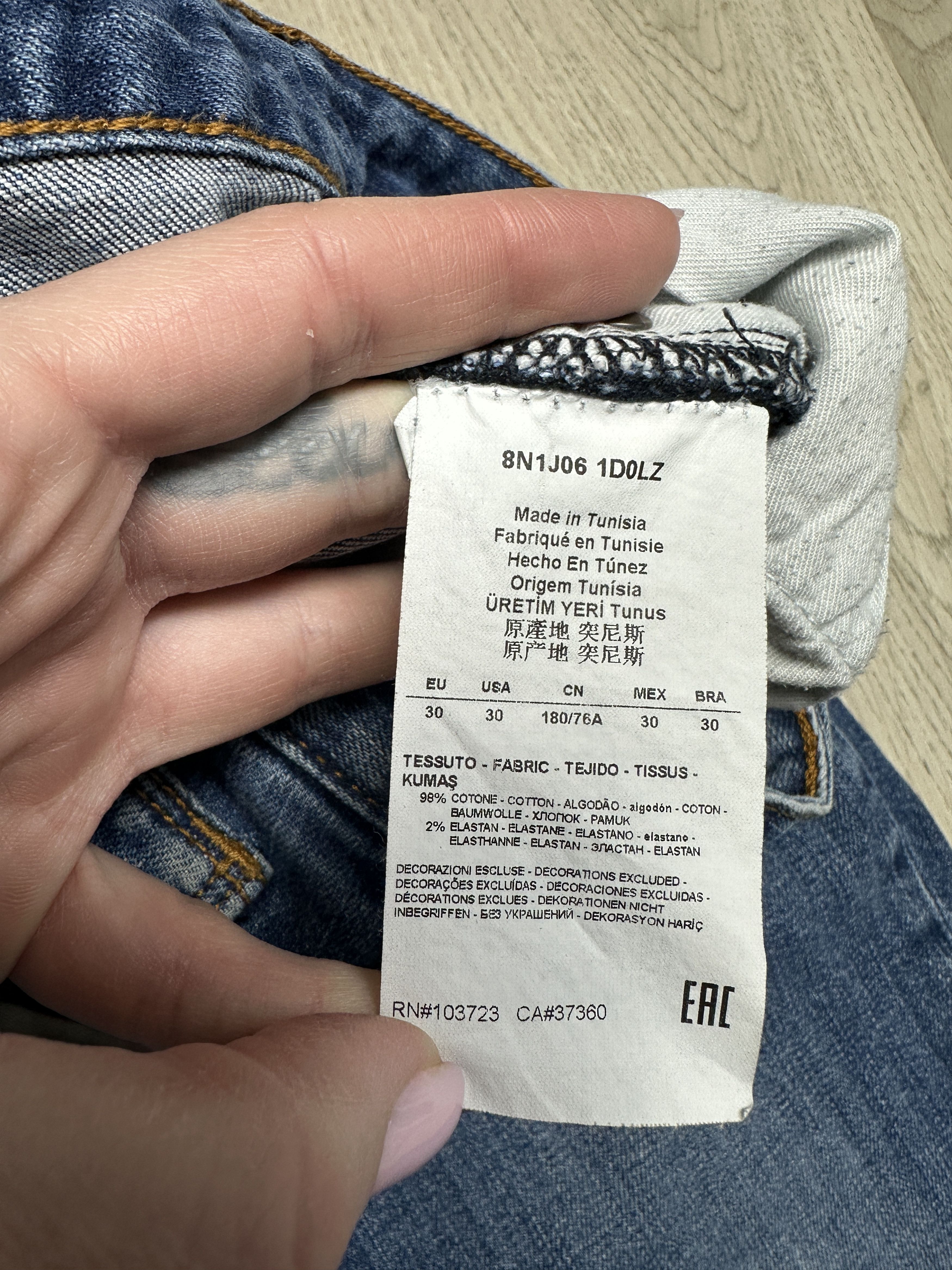 Armani Emporio Armani Mens Denim Pants Jeans Size US 30 / EU 46 - 8 Thumbnail