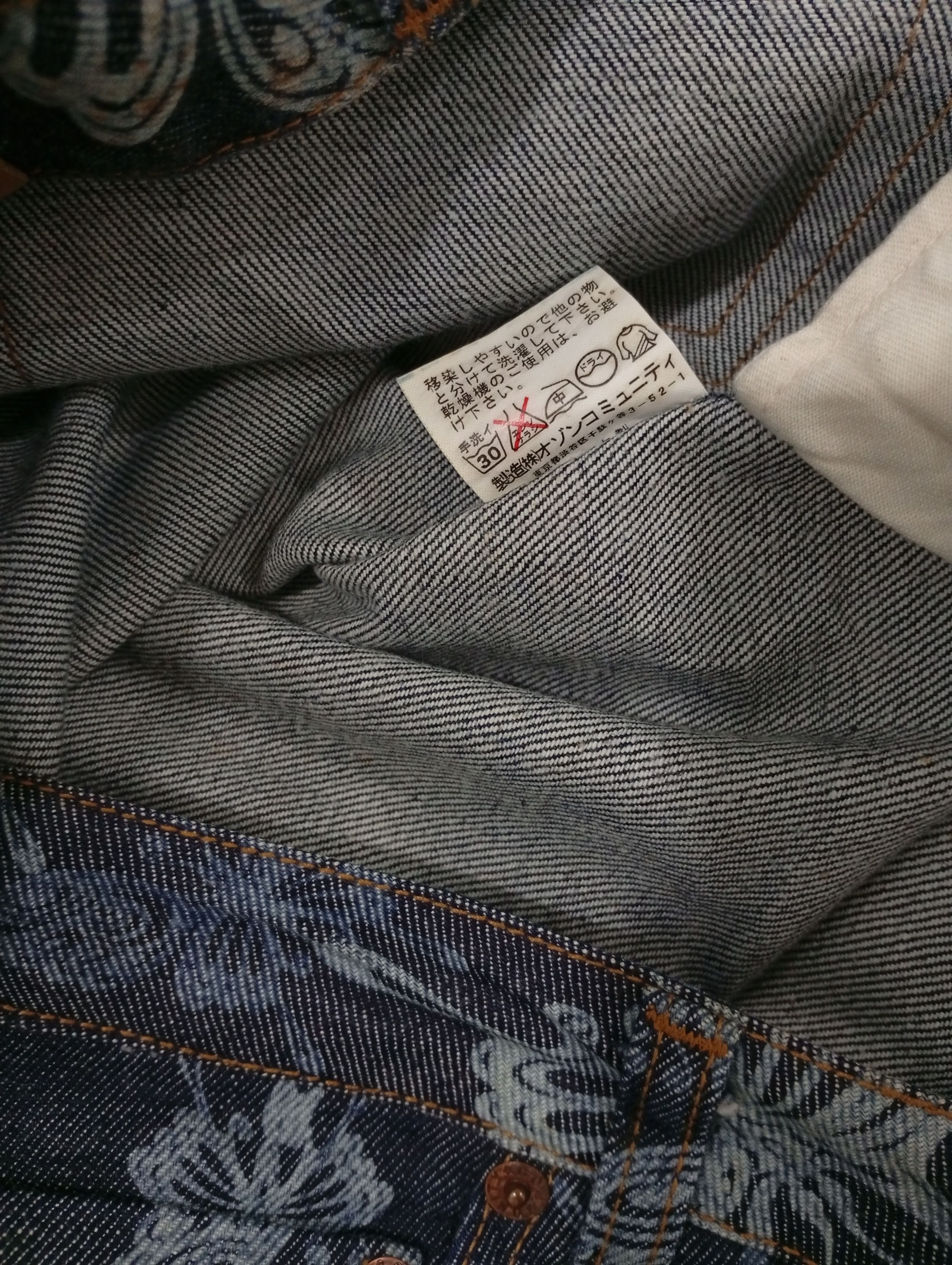 Japanese Brand × Vintage 🔥🔥Ozone Community Full Print Butterfly Motif Pants Jeans Size US 28 / EU 44 - 25 Thumbnail