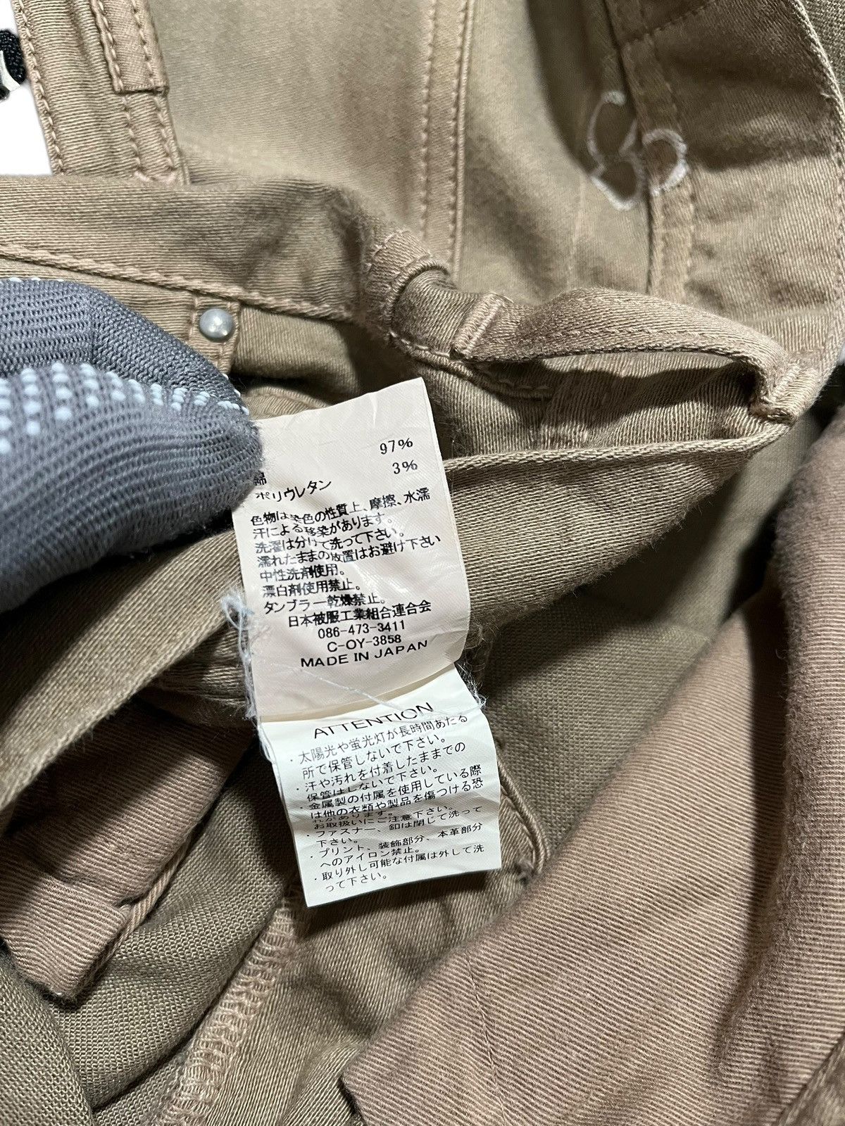 Designer × Japanese Brand × Johnbull JOHNBULL JAPANESE BRAND SLIM STRETCH PANT Size US 31 - 8 Thumbnail