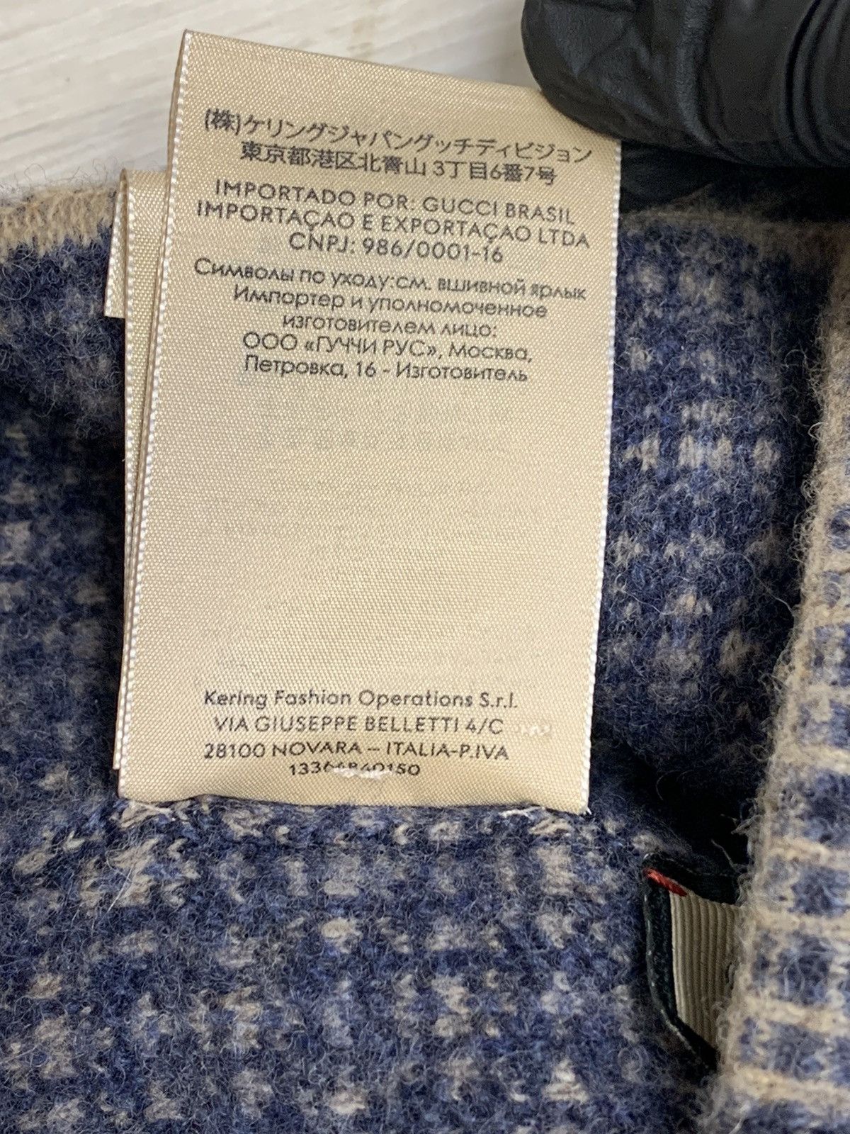 Gucci Gucci Checkered Jacquard Logo Beanie Blue / Grey Size L Size ONE SIZE - 12 Thumbnail