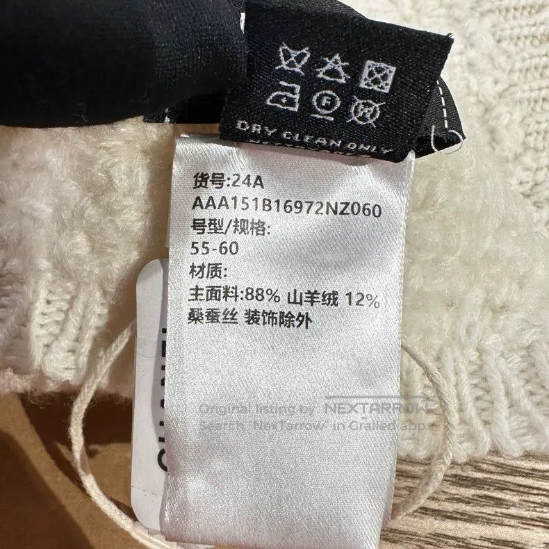 Chanel Chanel Double C logo cashmere thread cap Size ONE SIZE - 4 Thumbnail
