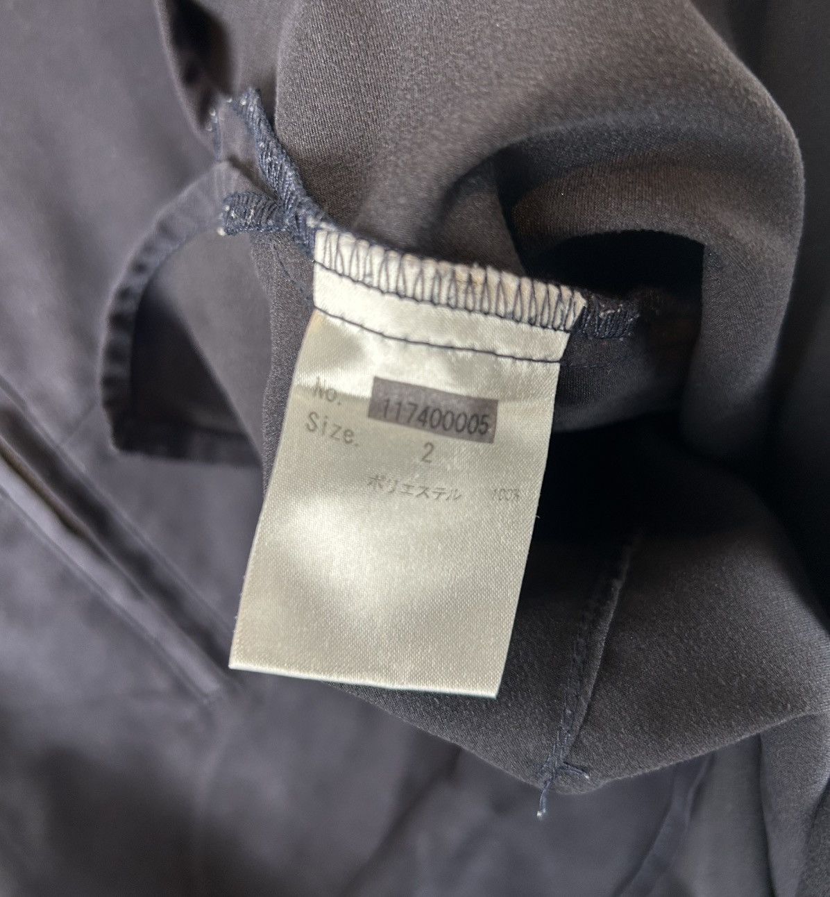 Number (N)ine Number Nine Half Zip Shirt Size US M / EU 48-50 / 2 - 5 Thumbnail