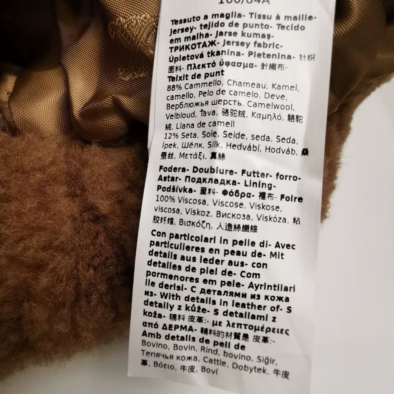 Max Mara Max Mara New Classic Camel Short Teddy Jacket Size S / US 4 / IT 40 - 6 Thumbnail