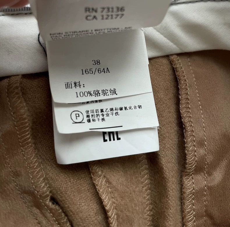 Max Mara Max Mara Alpaca suit pants Size 26" / US 2 / IT 38 - 4 Thumbnail