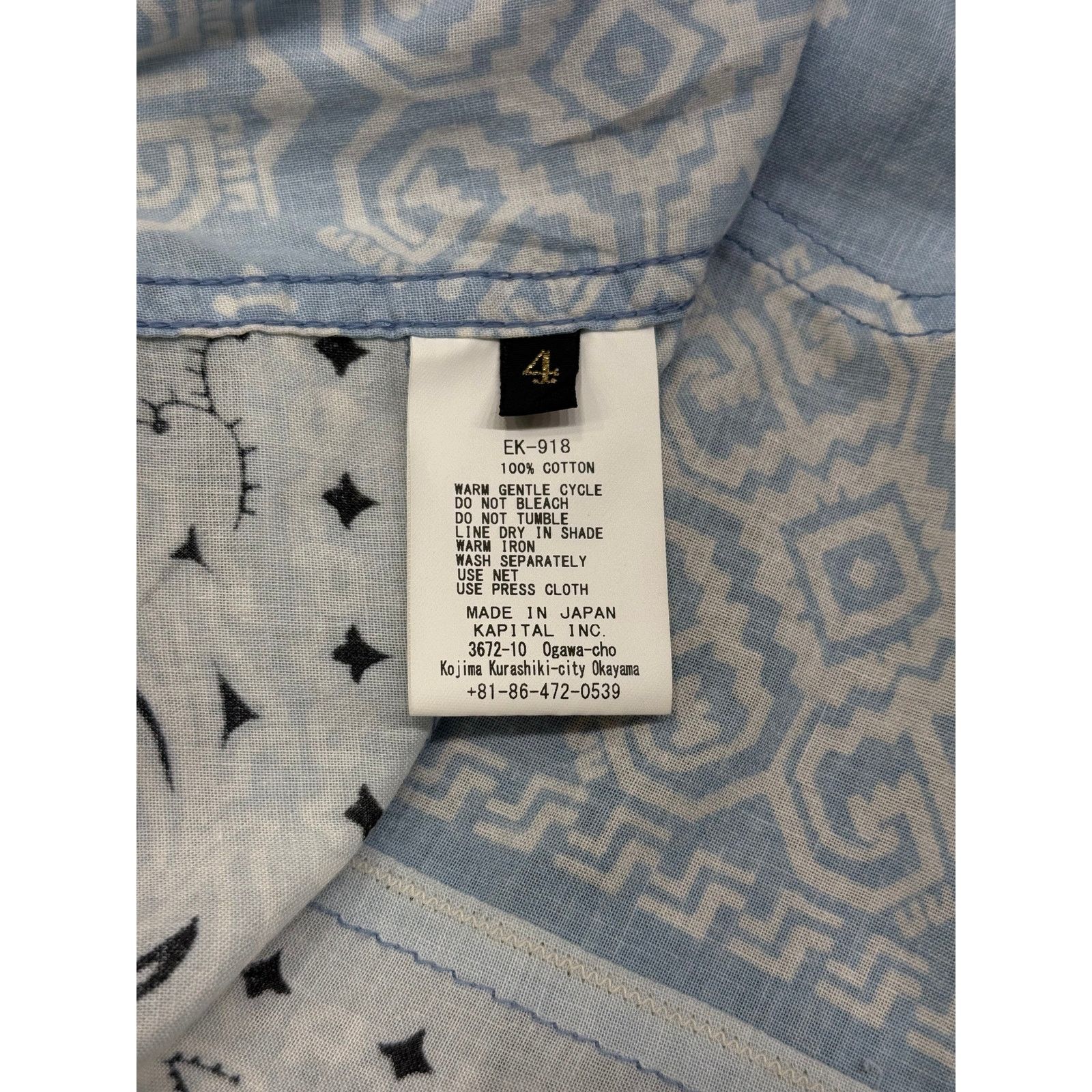 Kapital Kapital bandana patchwork shirt Size S / US 4 / IT 40 - 7 Thumbnail