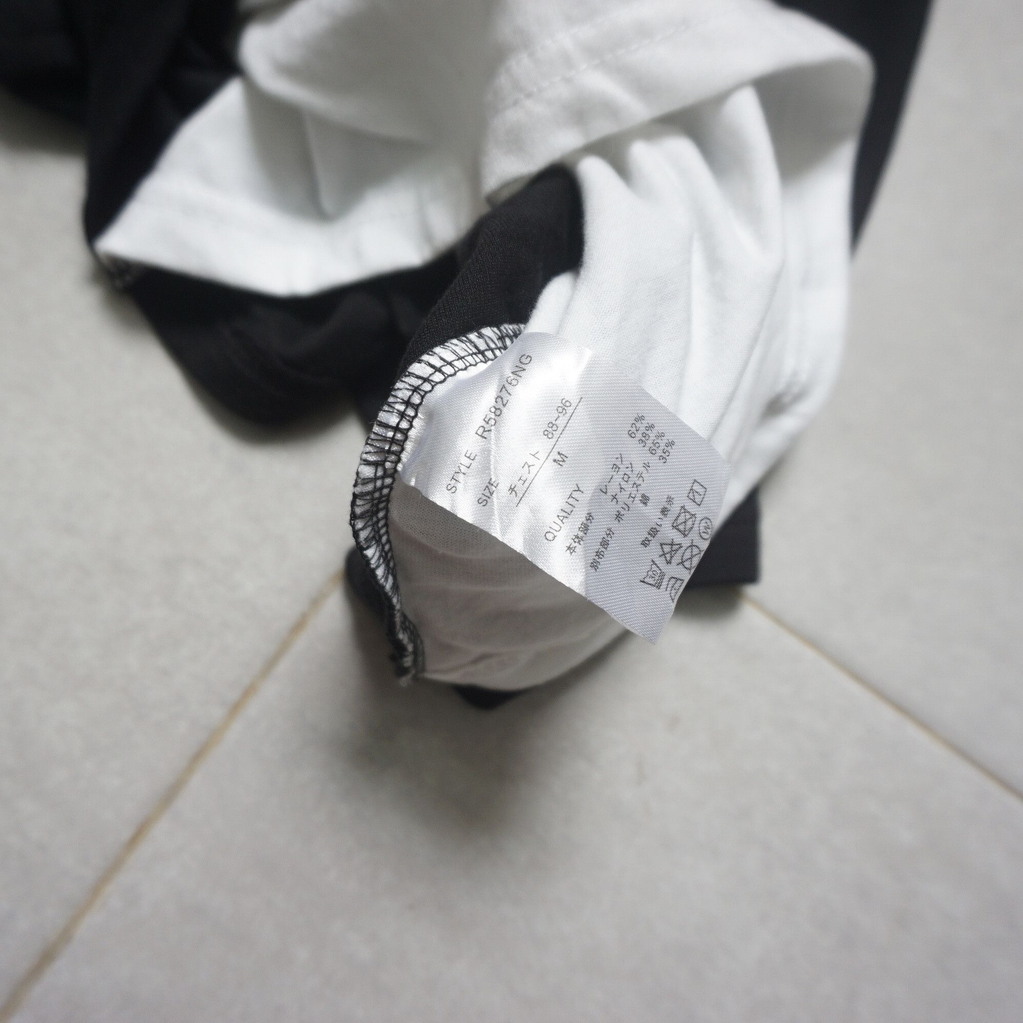 If Six Was Nine Xfrm double layer tee Size US M / EU 48-50 / 2 - 6 Thumbnail