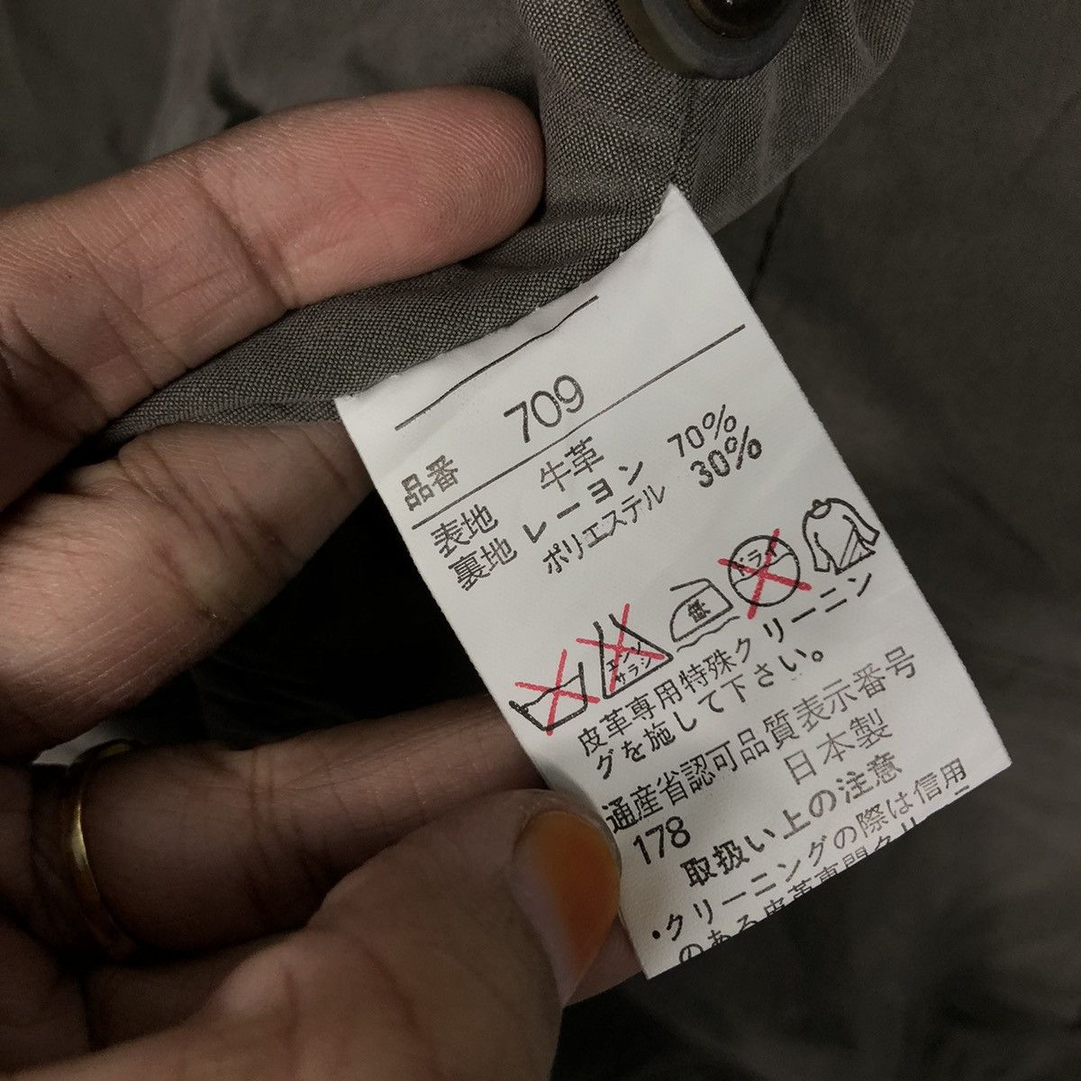 Japanese Brand 📌Vintage Work Leather Jacket Unbranded Issey Miyake Size US M / EU 48-50 / 2 - 20 Thumbnail