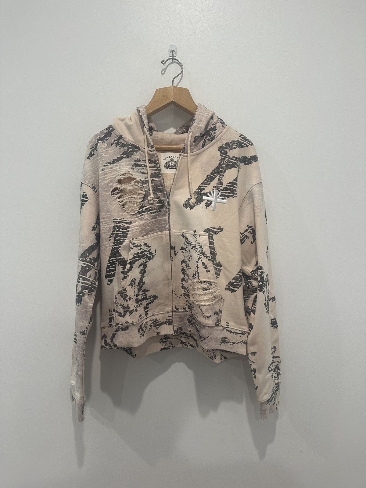 image of Vertabrae Tan/ivory Hoodie in Tan Camo, Men's (Size Small)