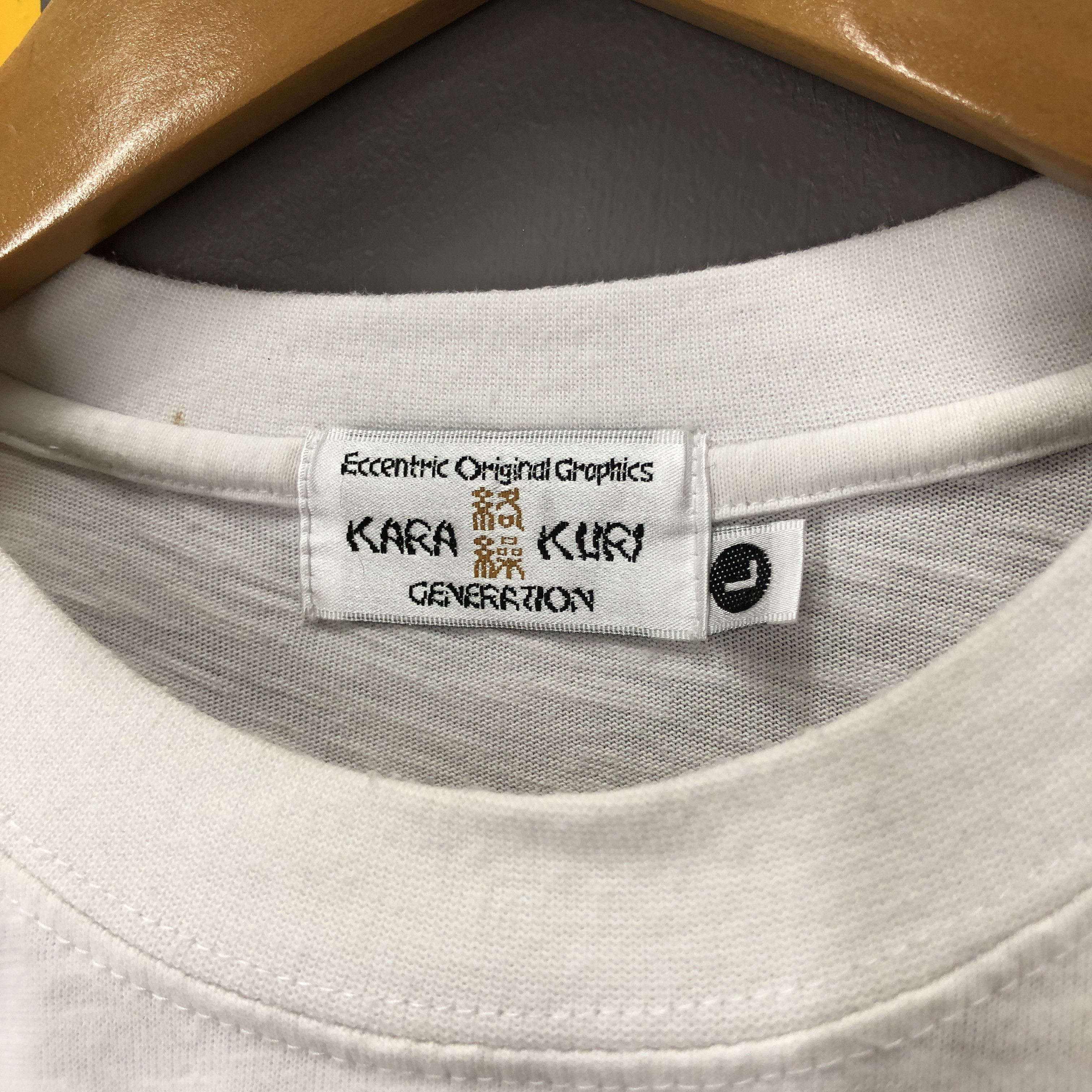 Japanese Brand KARAKURI Embroidery Koi Rare Triple Pocket L/S Tees #1583/01 Size US M / EU 48-50 / 2 - 17 Thumbnail