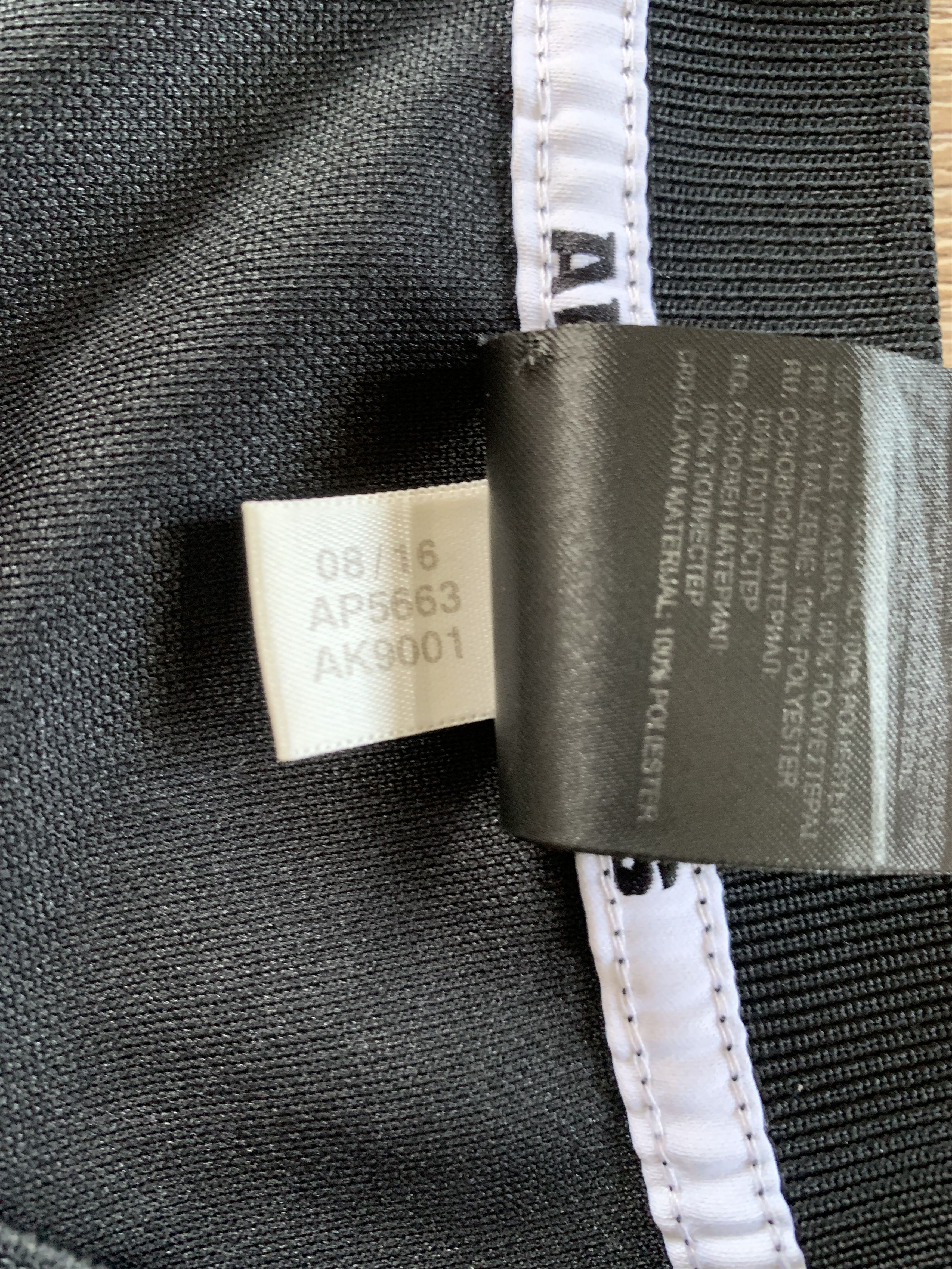Adidas × Vintage Adidas All Blacks Jersey 2016 Size US M / EU 48-50 / 2 - 9 Thumbnail