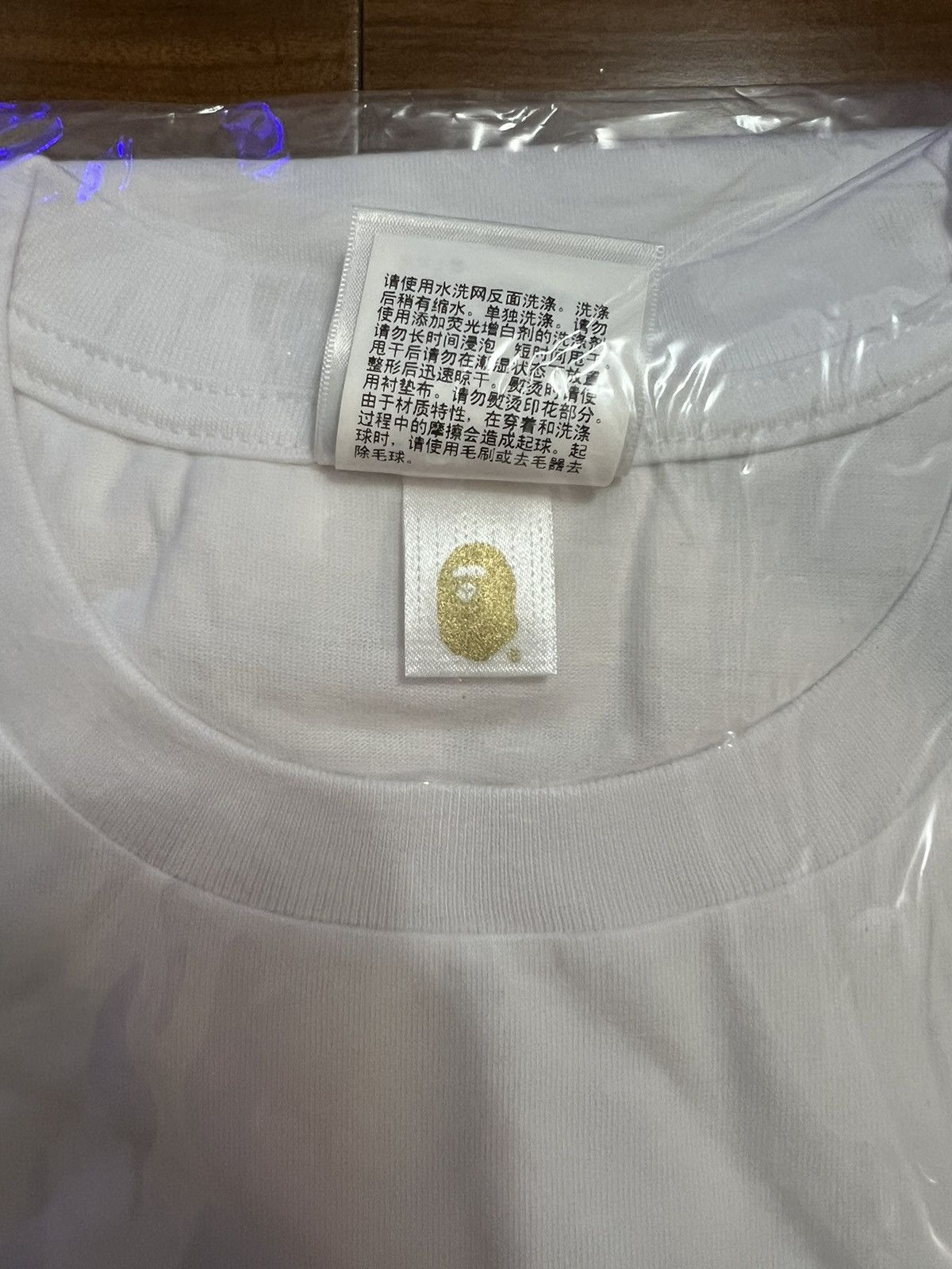 Bape BAPE 2023 summer premium White tee Size US L / EU 52-54 / 3 - 5 Thumbnail